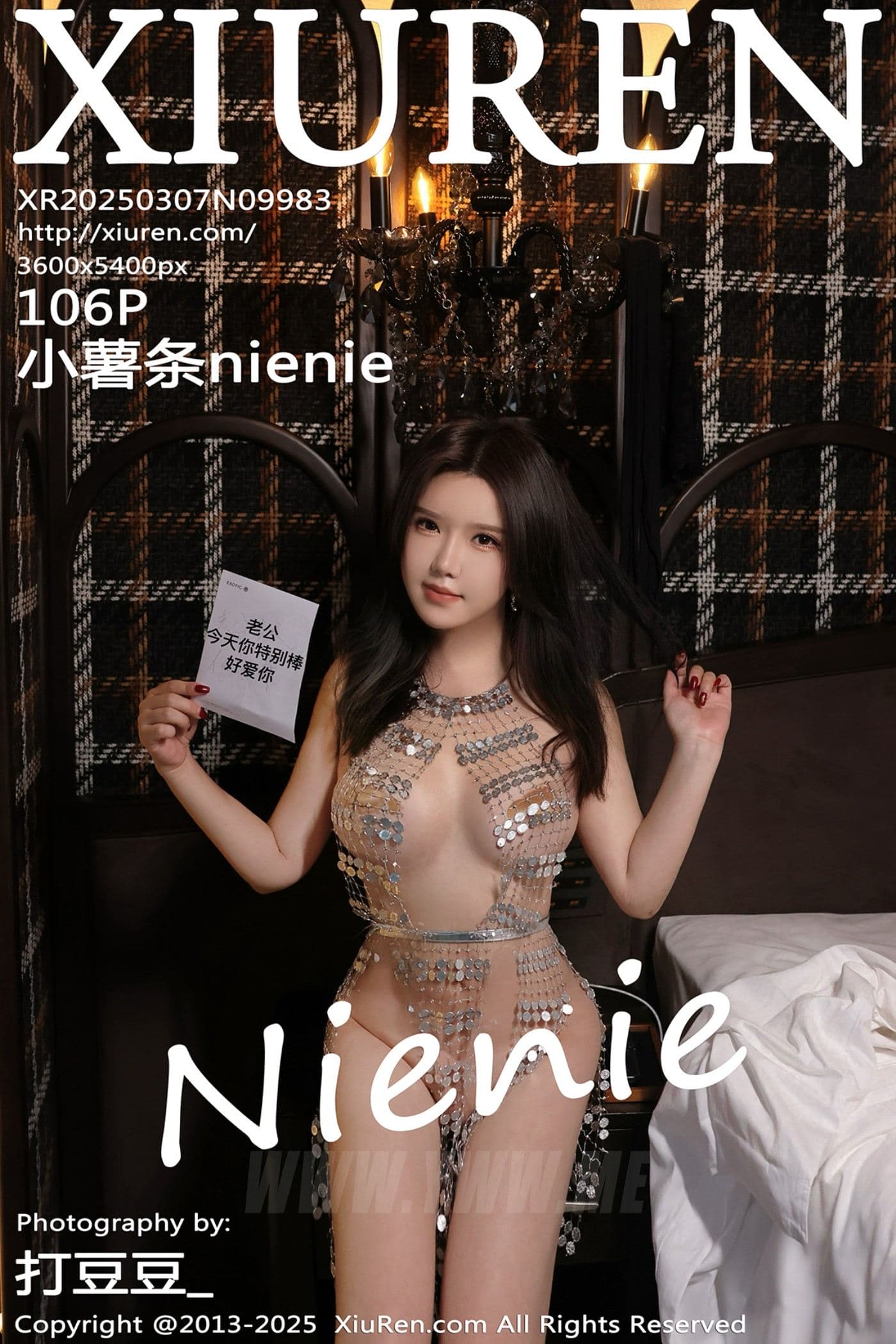 XiuRen秀人网 No.9983 小薯条nienie 美腿黑丝