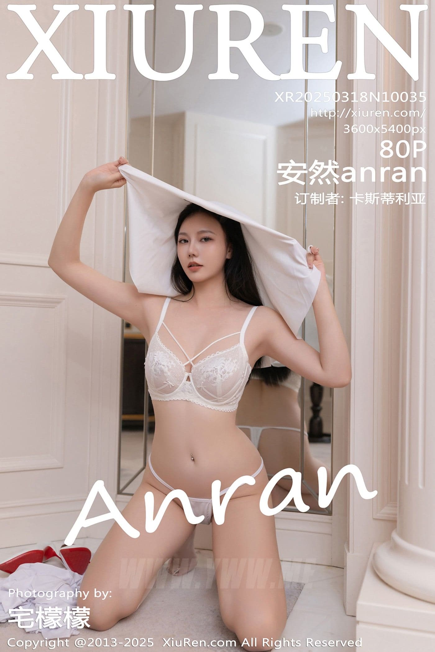 XiuRen秀人网 No.10035 安然anran 美腿性感