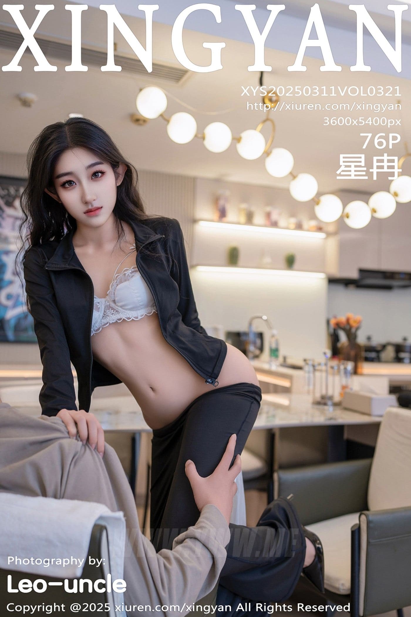 XINGYAN星颜社 VOL.321 星冉 美腿性感
