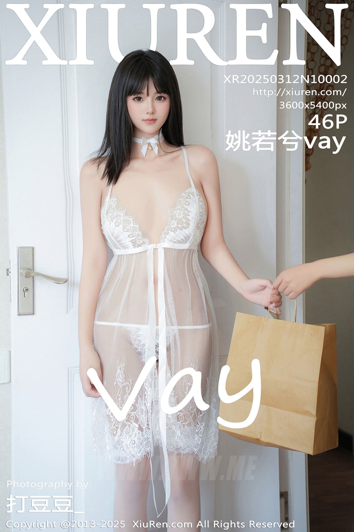 XiuRen秀人网 No.10002 姚若兮vay 丝袜美腿