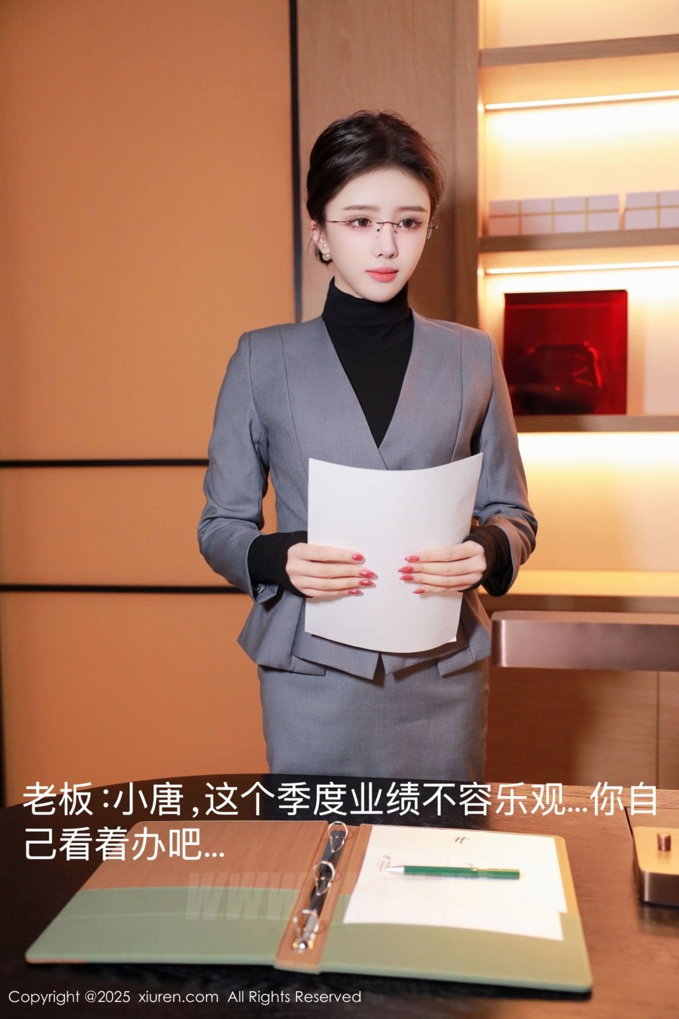 XiuRen秀人网 No.10119 唐翩翩 OL服饰