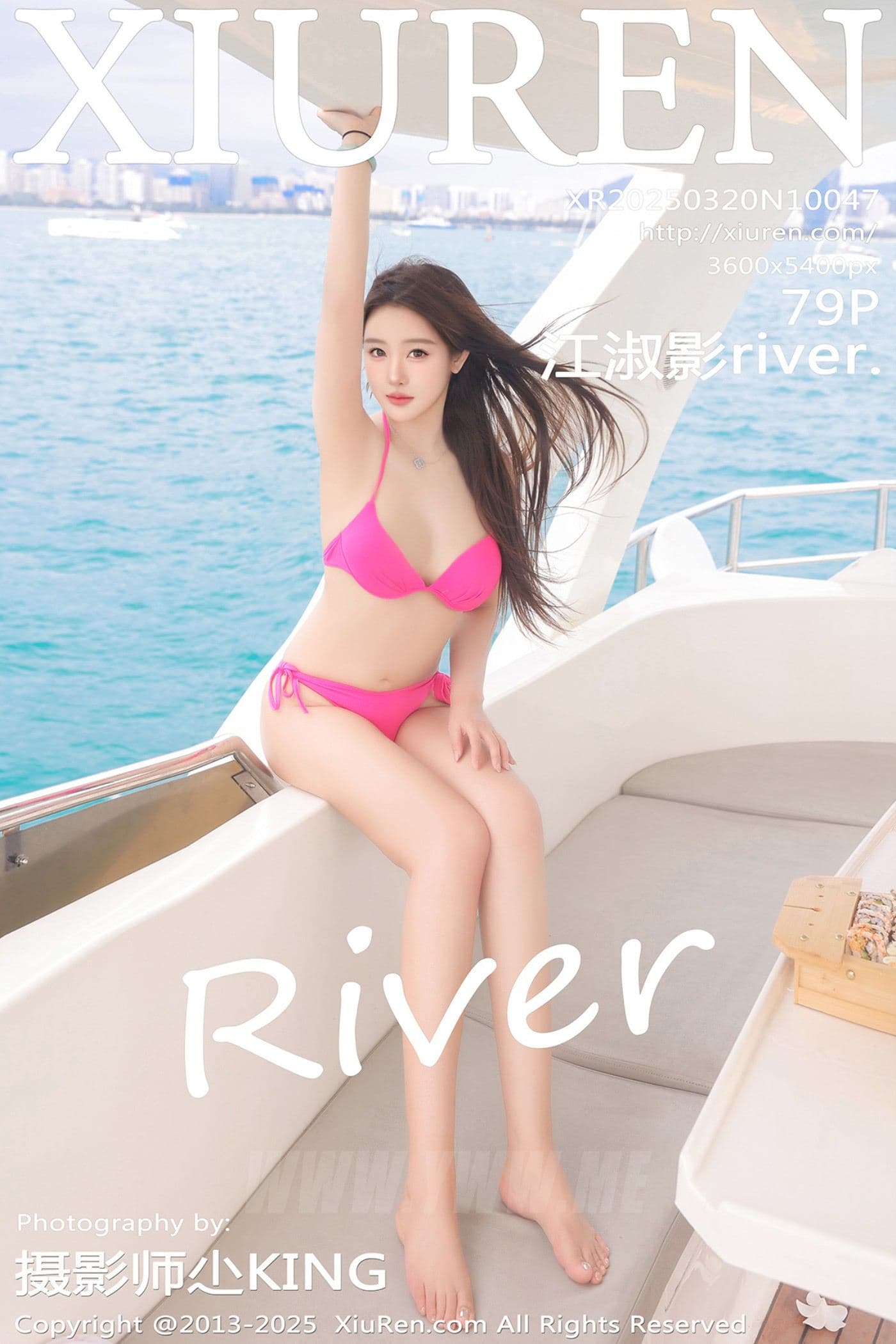 XiuRen秀人网 No.10047 江淑影river. 粉色比基尼