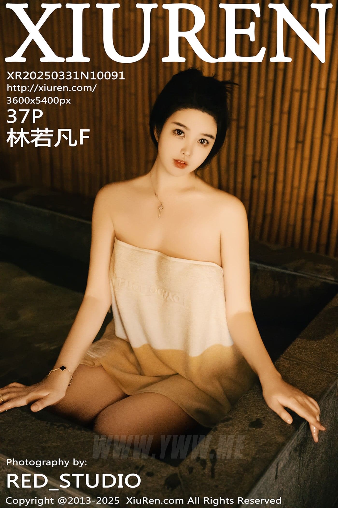 XiuRen秀人网 No.10091 林若凡F 白色浴巾