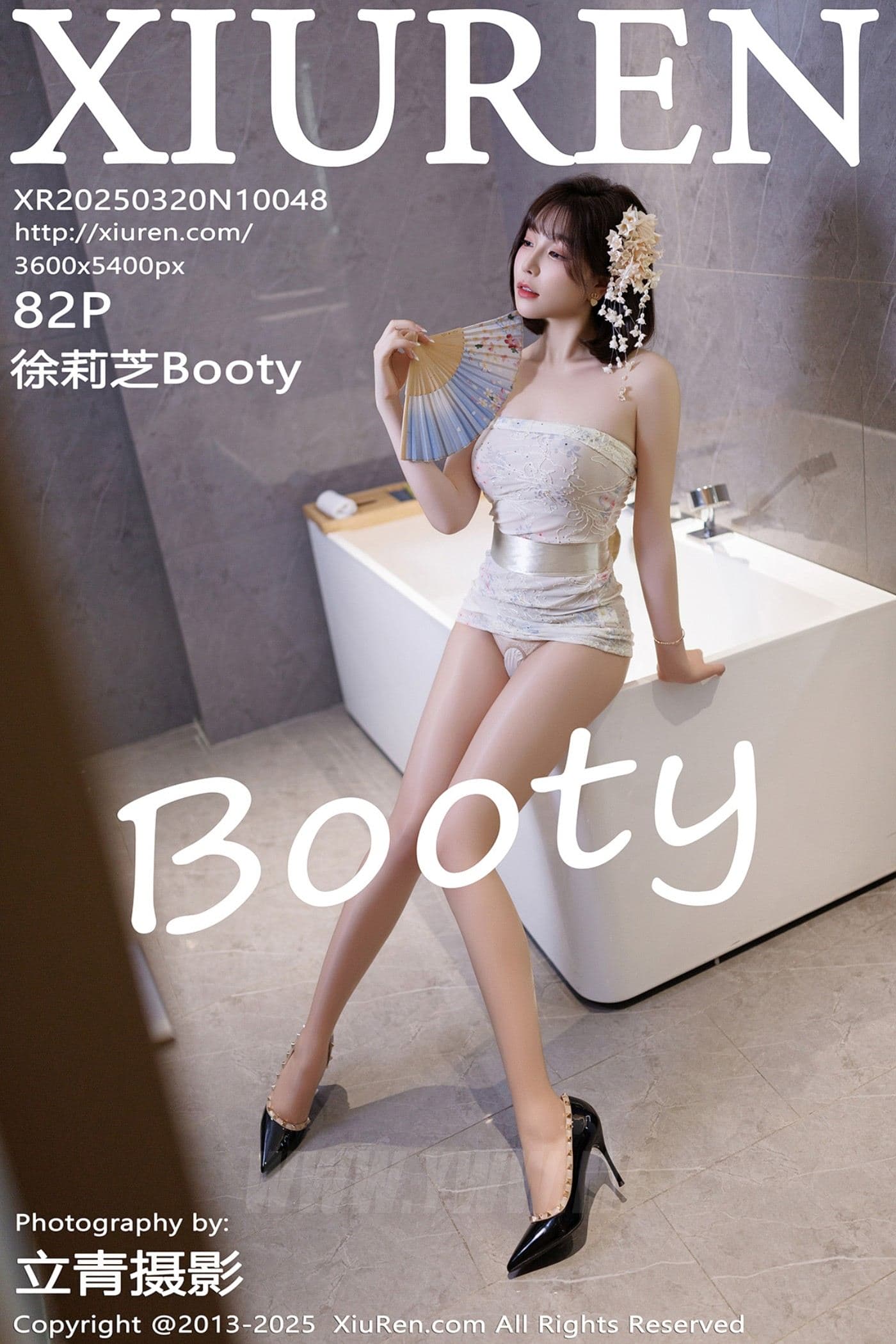 XiuRen秀人网 No.10048 徐莉芝Booty 婀娜妩媚
