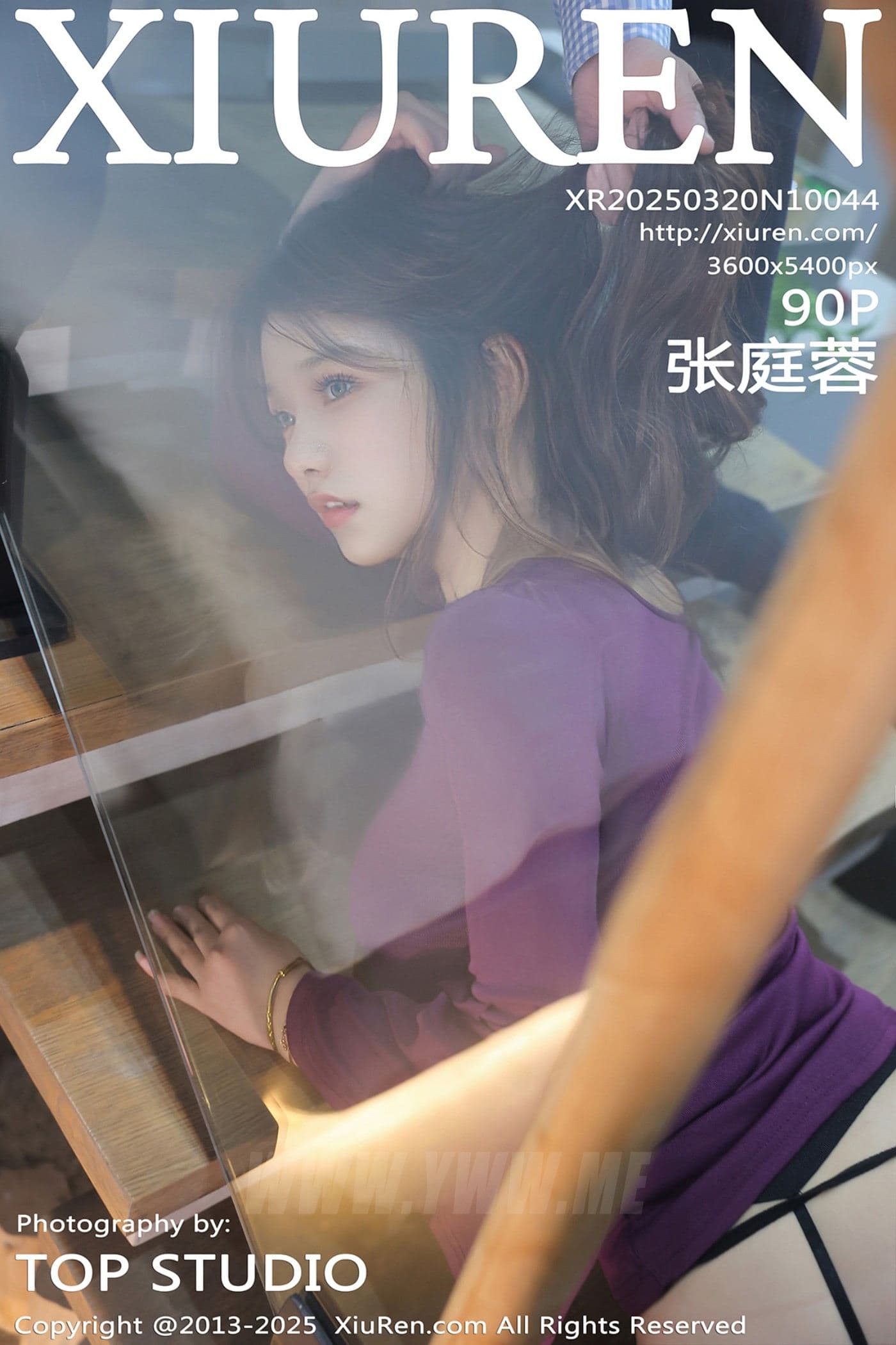 XiuRen秀人网 No.10044 张庭蓉 黑丝美臀