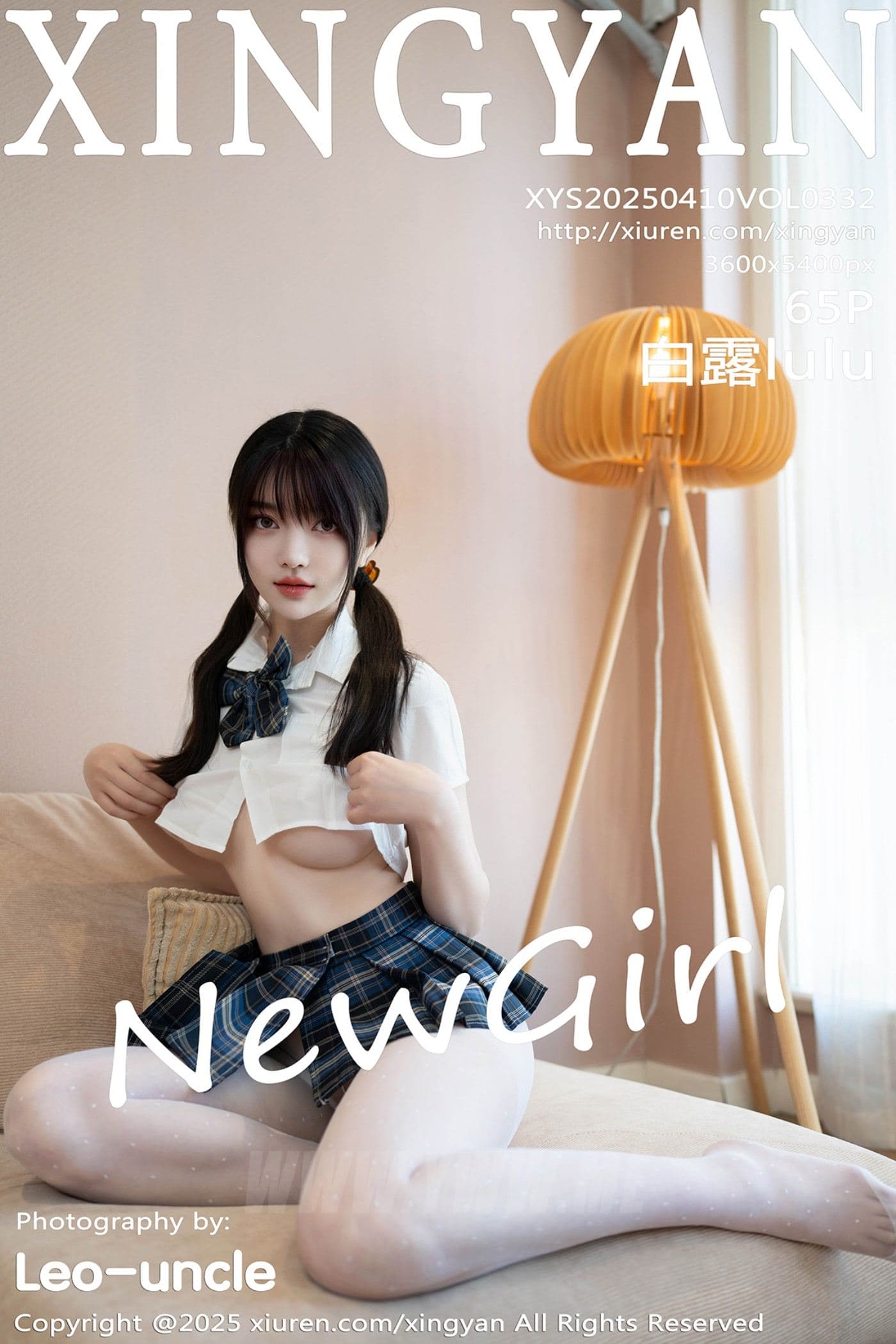 XINGYAN星颜社 VOL.332 白露lulu JK制服