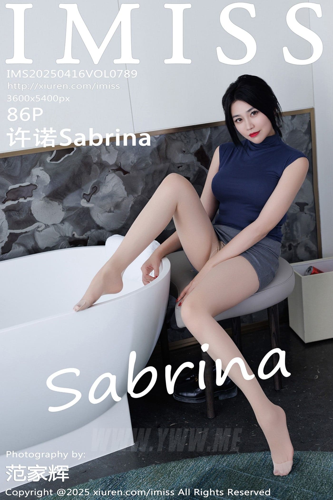 IMISS爱蜜社 VOL.789 许诺Sabrina 灰色包臀裙