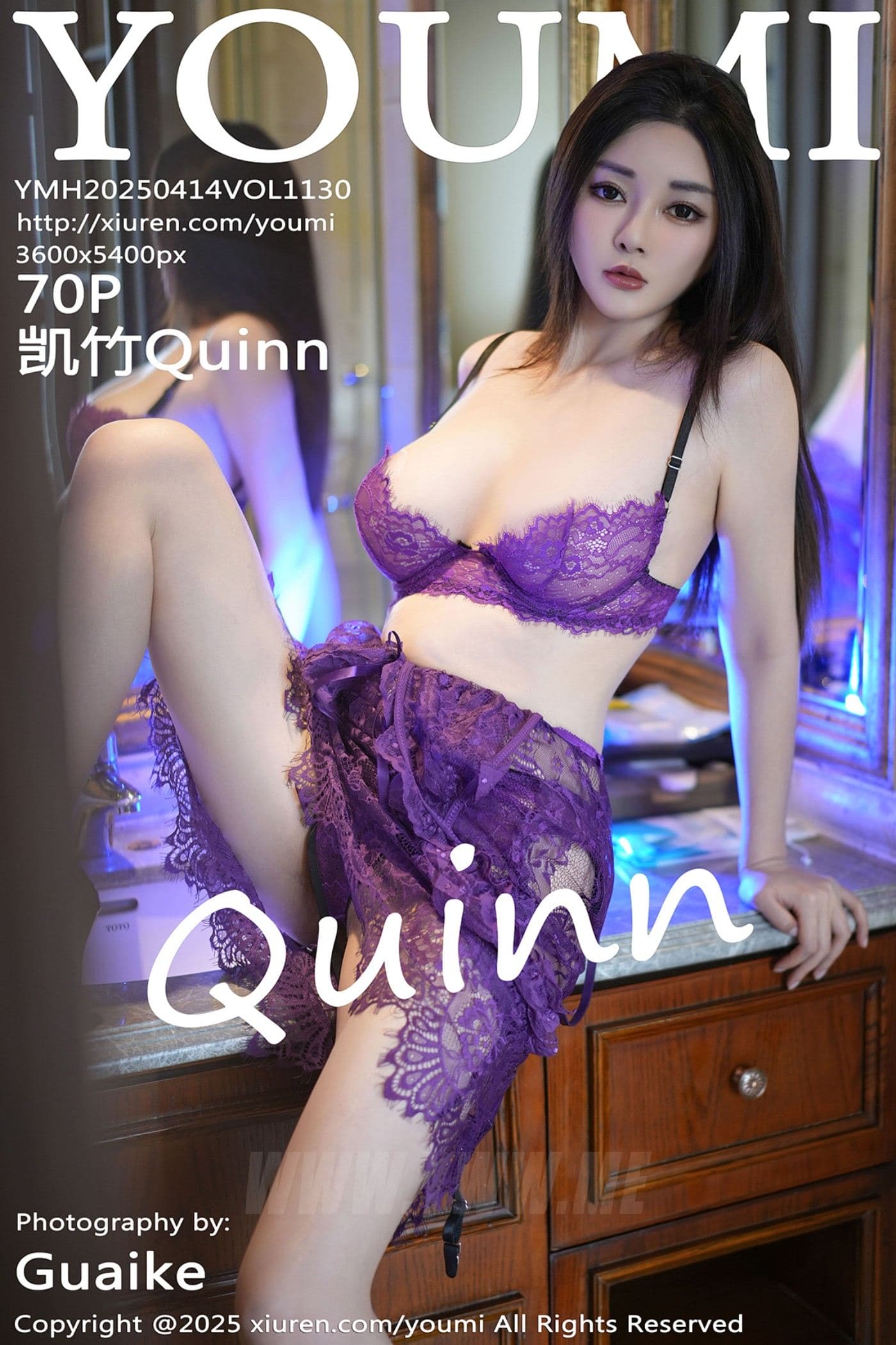 YOUMI尤蜜荟 VOL.1130 凯竹Quinn 紫色连衣裙