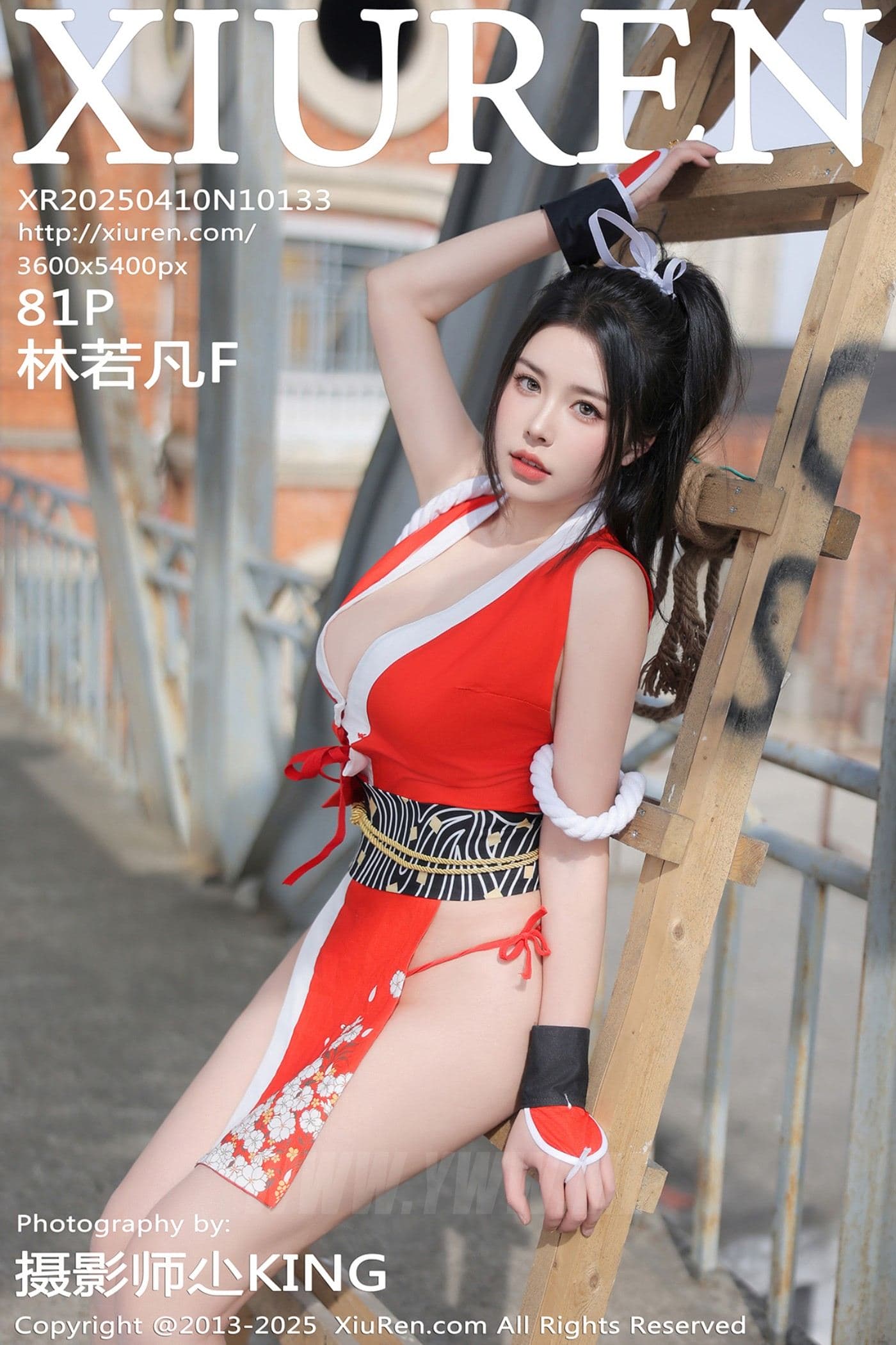 XiuRen秀人网 No.10133 林若凡F 不知火舞