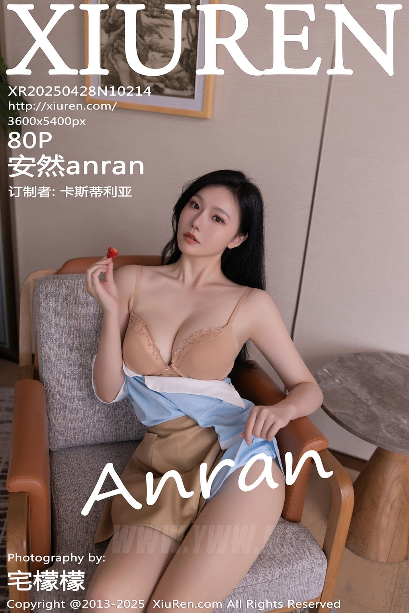 XiuRen秀人网 No.10214 安然anran 诱人肉丝