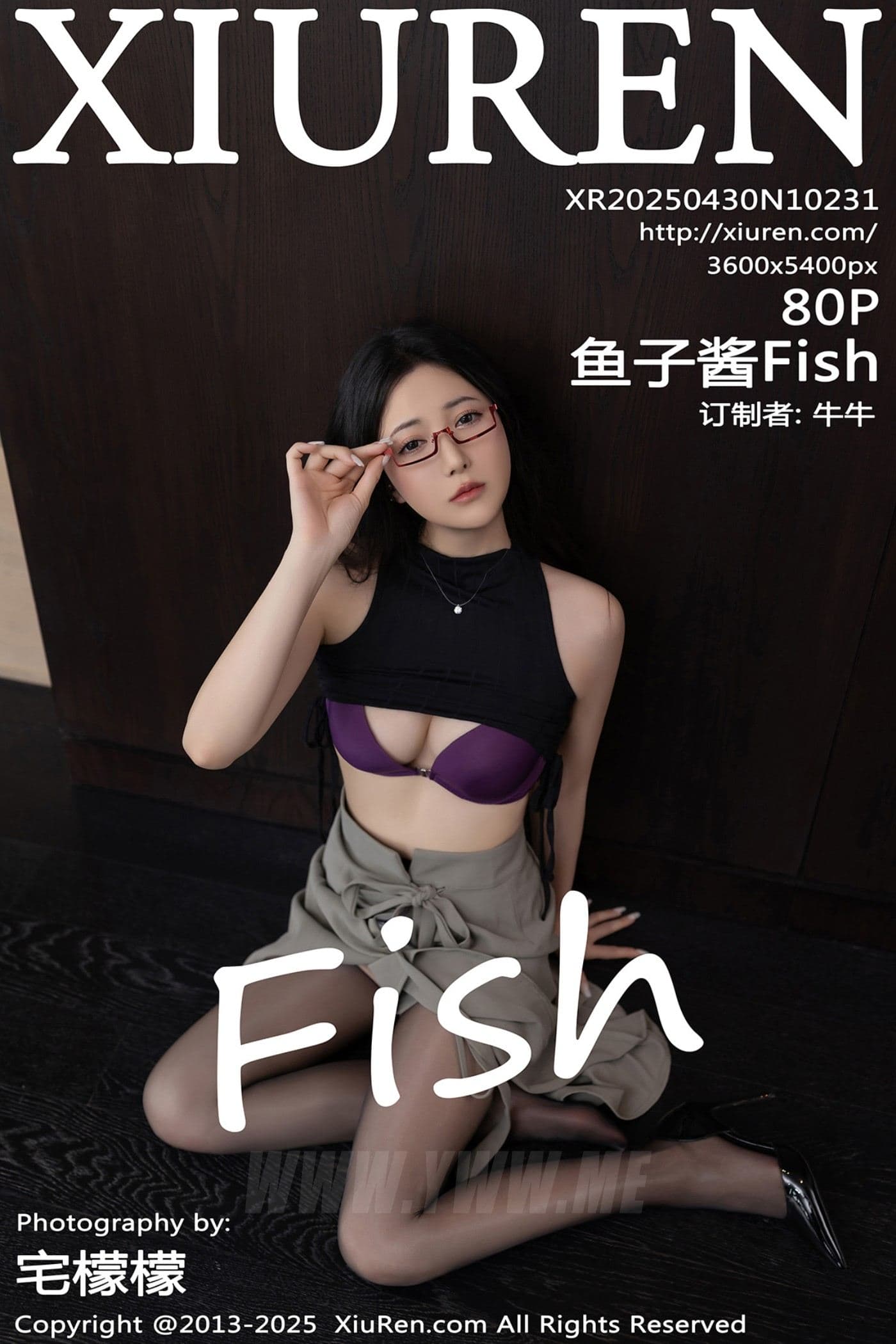 XiuRen秀人网 No.10231 鱼子酱Fish 印尼旅拍