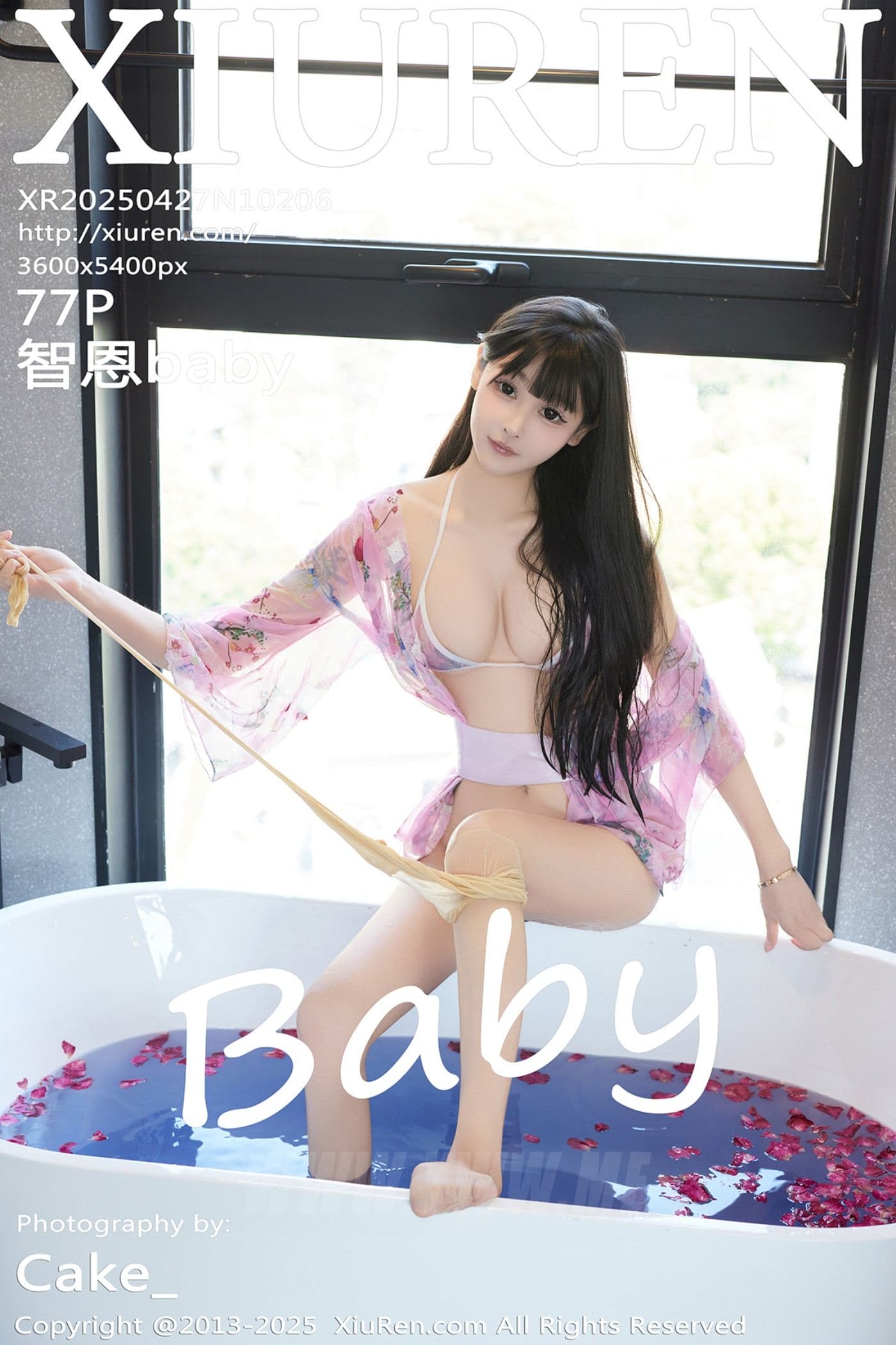 XiuRen秀人网 No.10206 智恩baby 魅惑肉丝