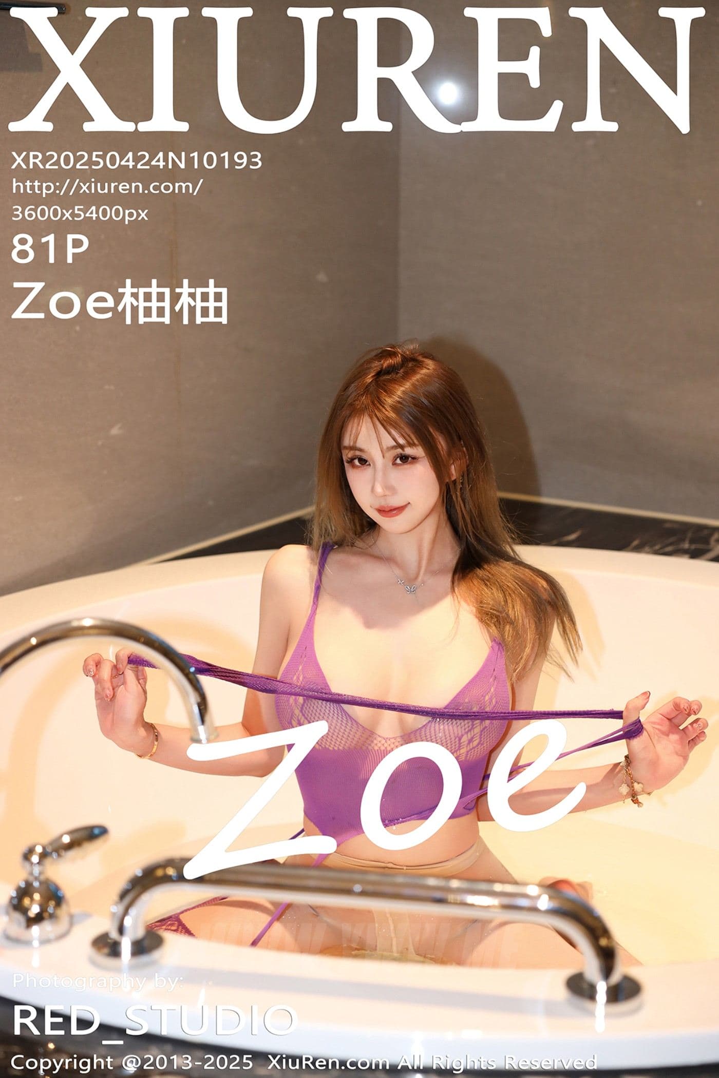 XiuRen秀人网 No.10193 Zoe柚柚 紫色网纱