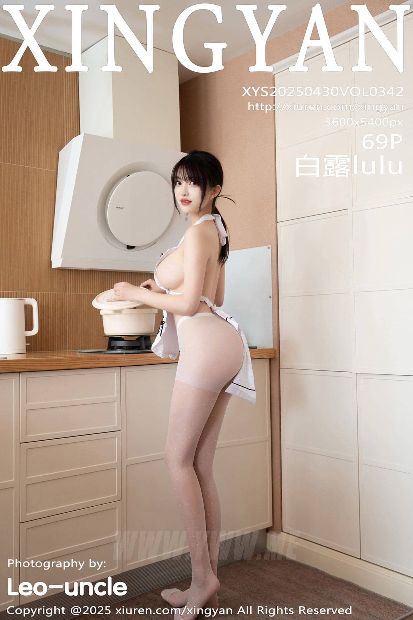 XINGYAN星颜社 VOL.342 白露lulu 白色围裙