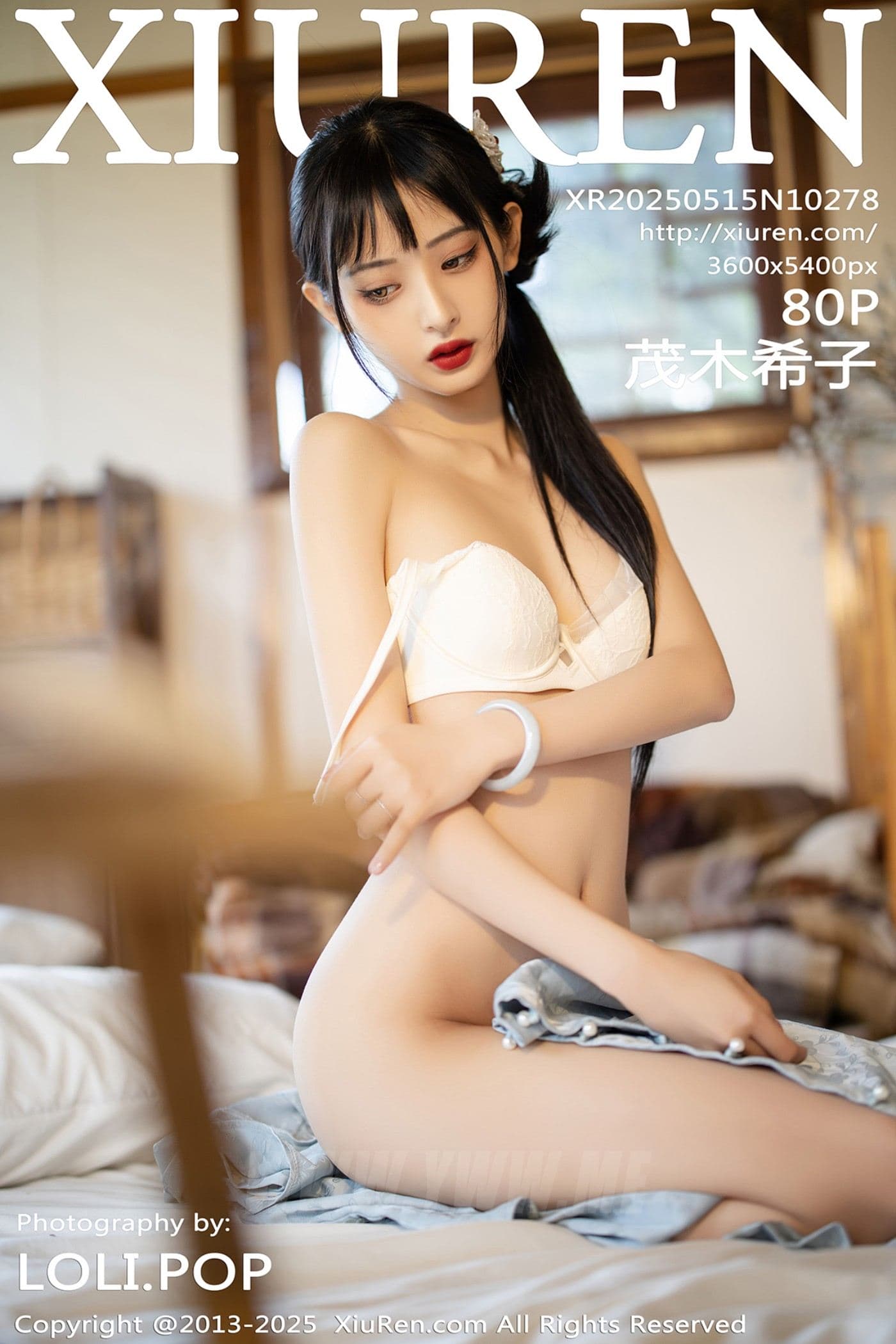 XiuRen秀人网 No.10278 茂木希子 日式旗袍