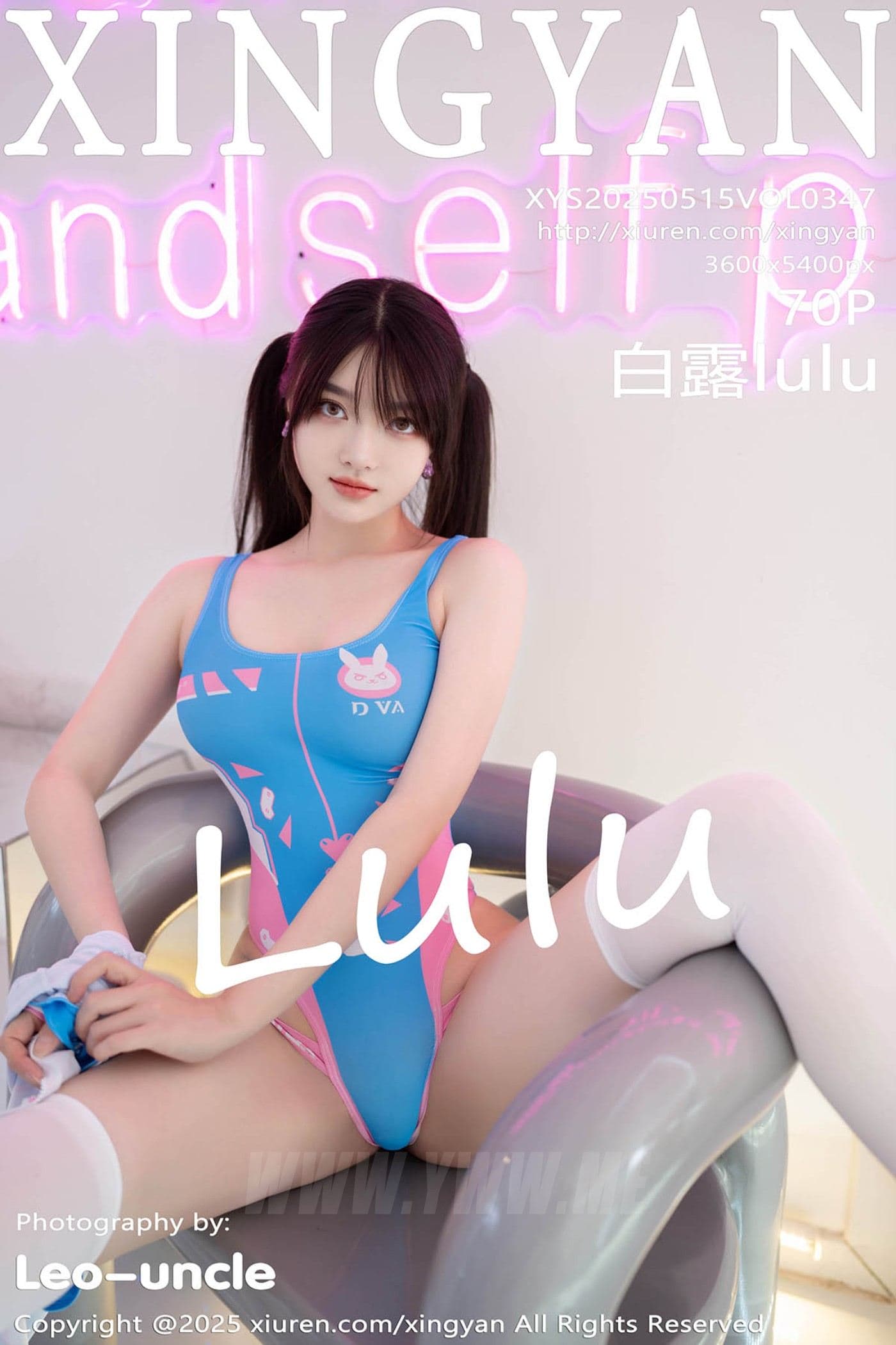 XINGYAN星颜社 VOL.347 白露lulu 蓝色高开叉