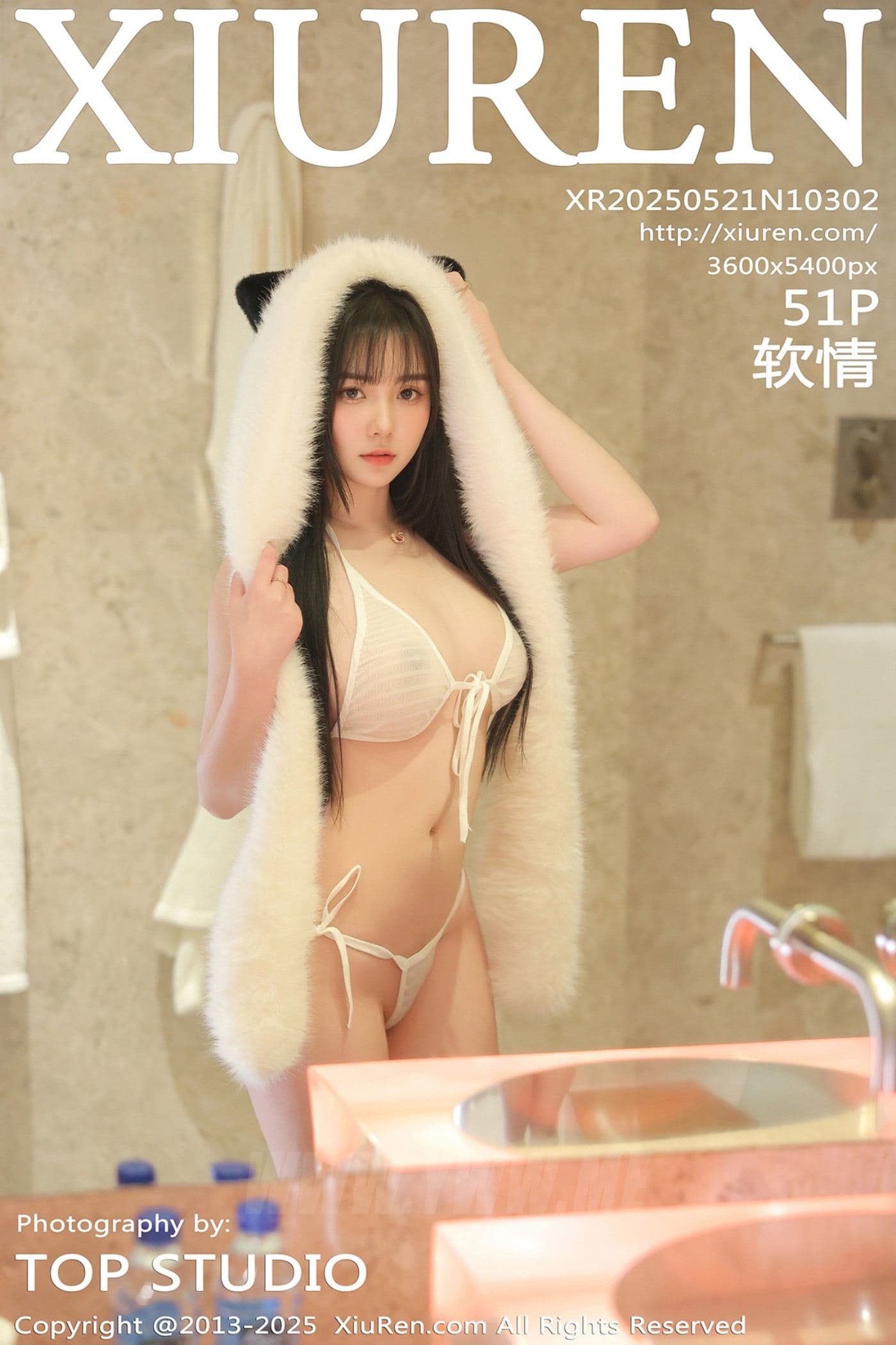 XiuRen秀人网 No.10302 软情 情趣内衣