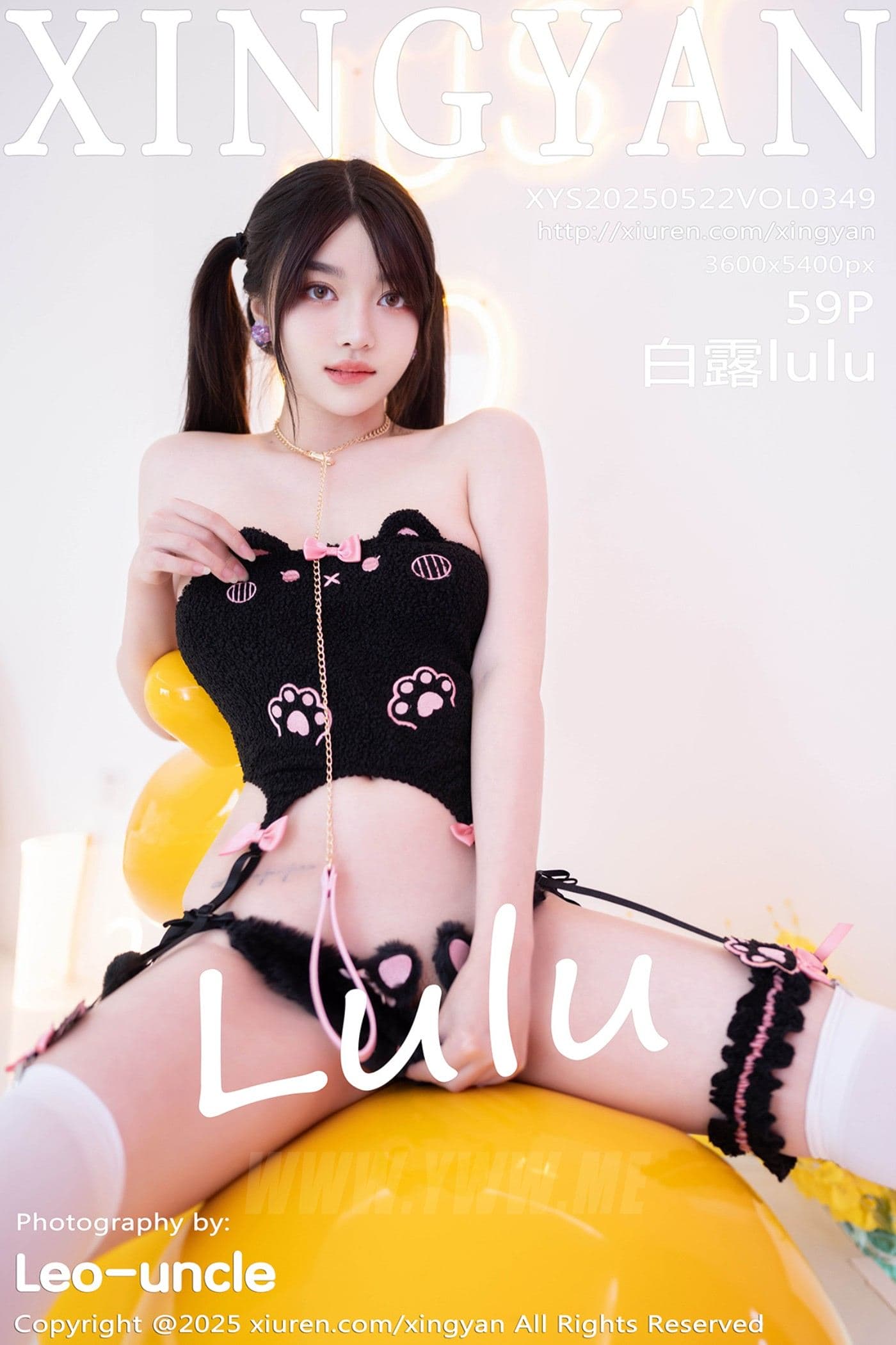 XINGYAN星颜社 VOL.349 白露lulu 黑色情趣