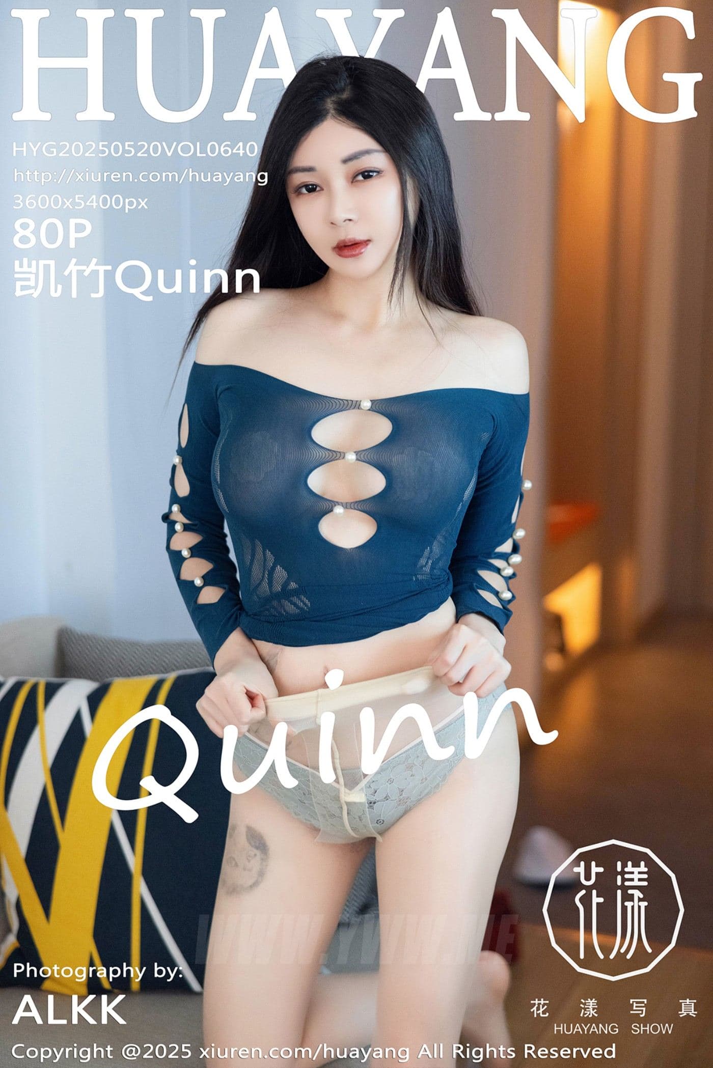 HuaYang花漾 VOL.640 凯竹Quinn 蓝色连衣短