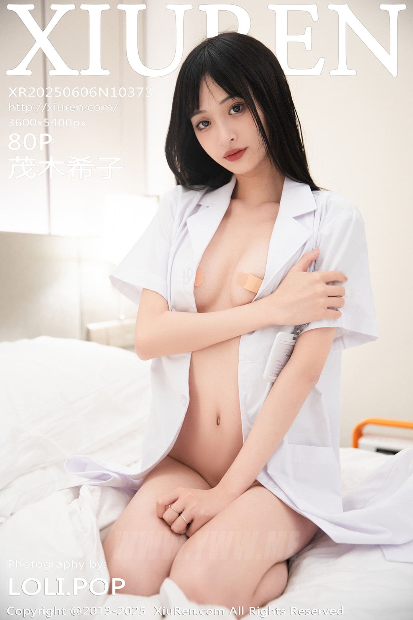 XiuRen秀人网 No.10373 茂木希子 白色护士服