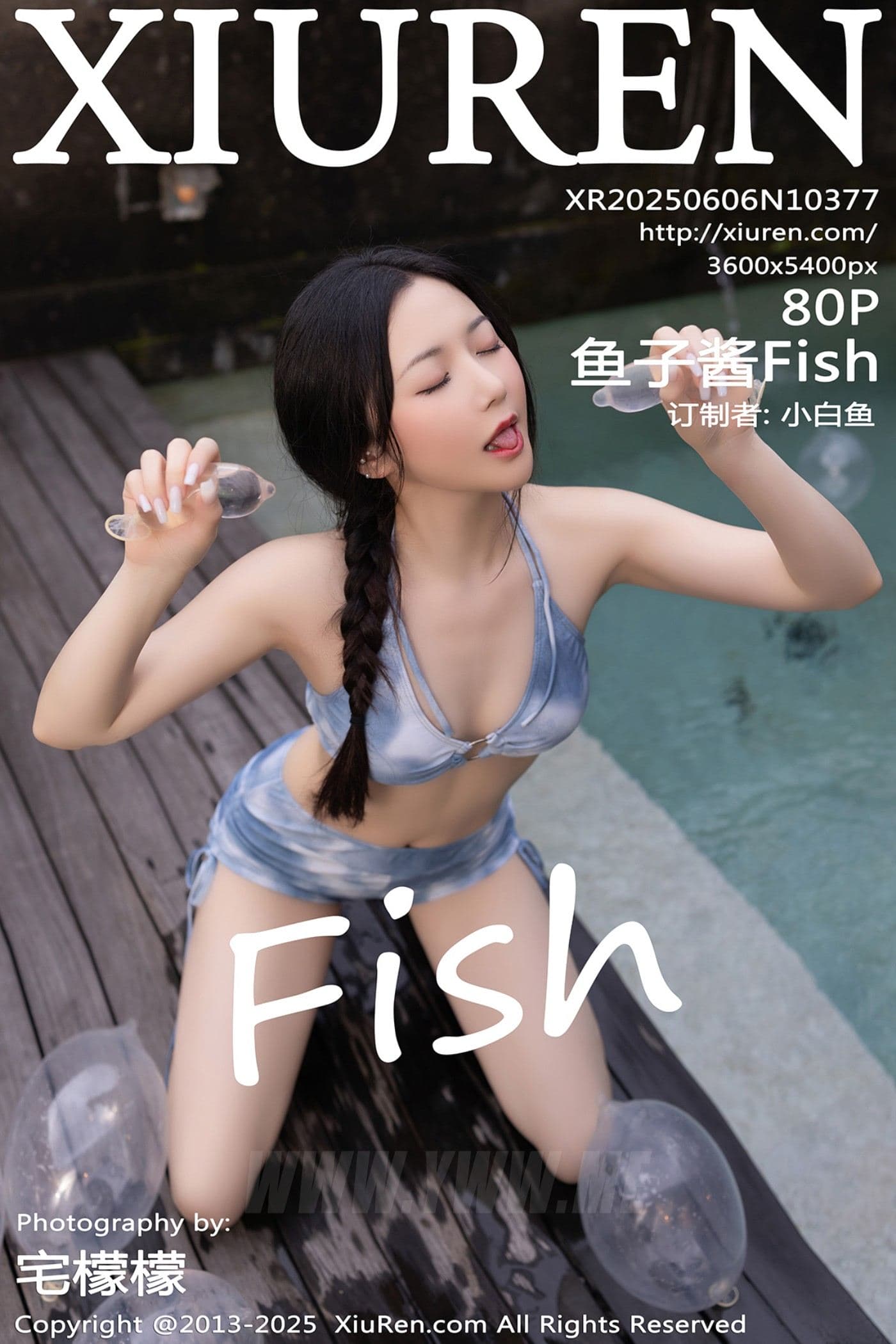 XiuRen秀人网 No.10377 鱼子酱Fish 蓝色比基尼