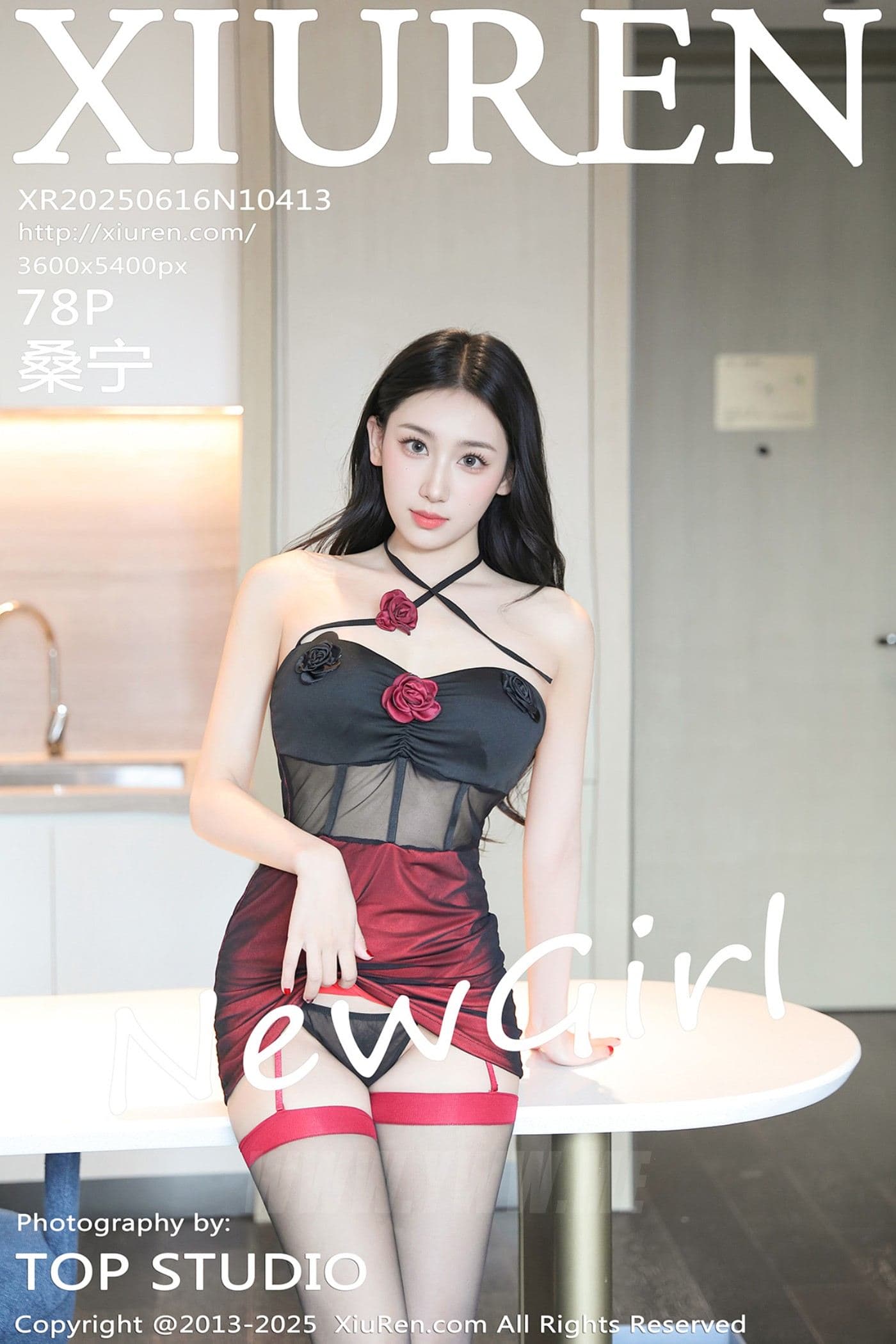 XiuRen秀人网 No.10413 桑宁 新人首套