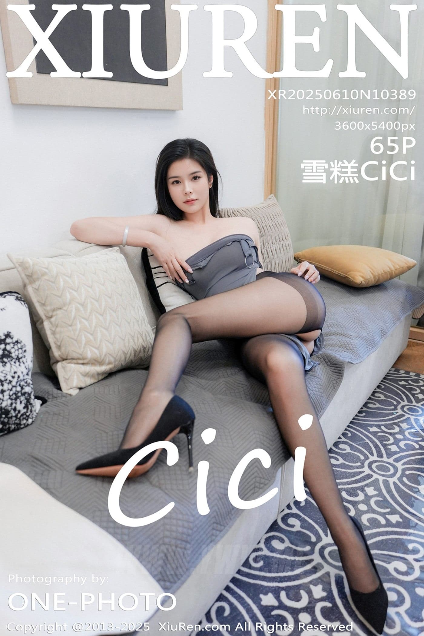 XiuRen秀人网 No.10389 雪糕CiCi 灰色长裙