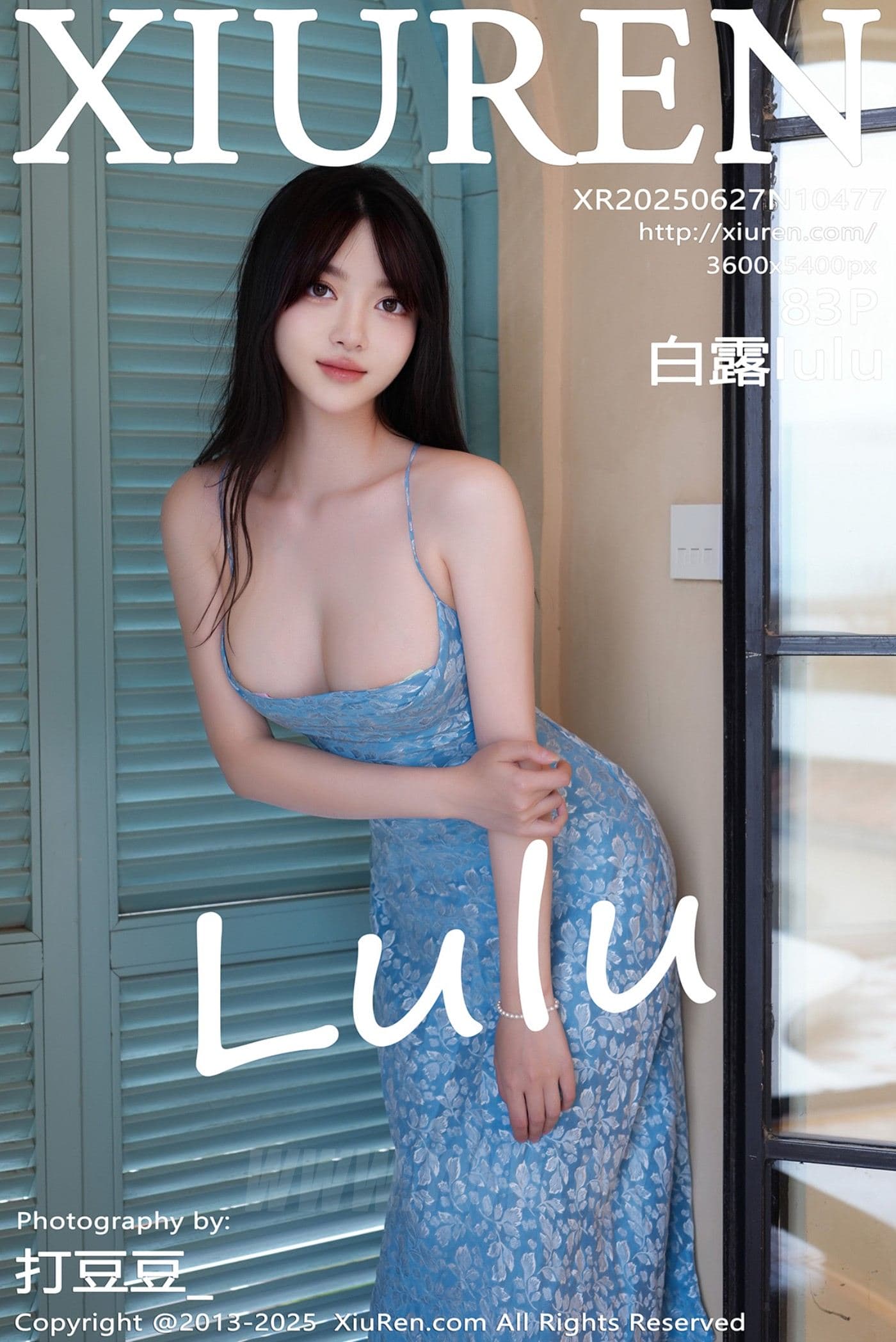 XiuRen秀人网 No.10477 白露lulu 蓝色吊带