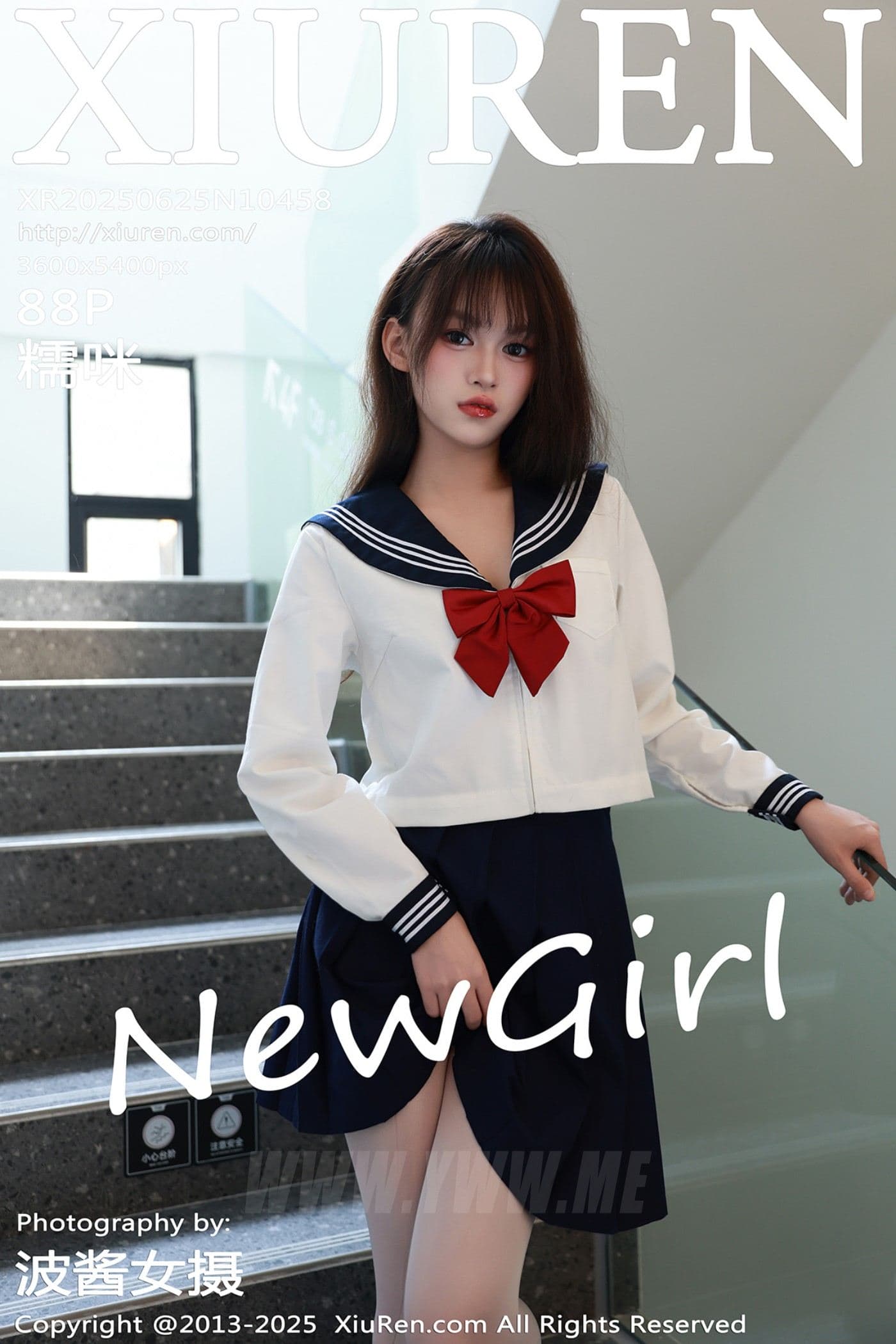 XiuRen秀人网 No.10458 糯咪 JK制服