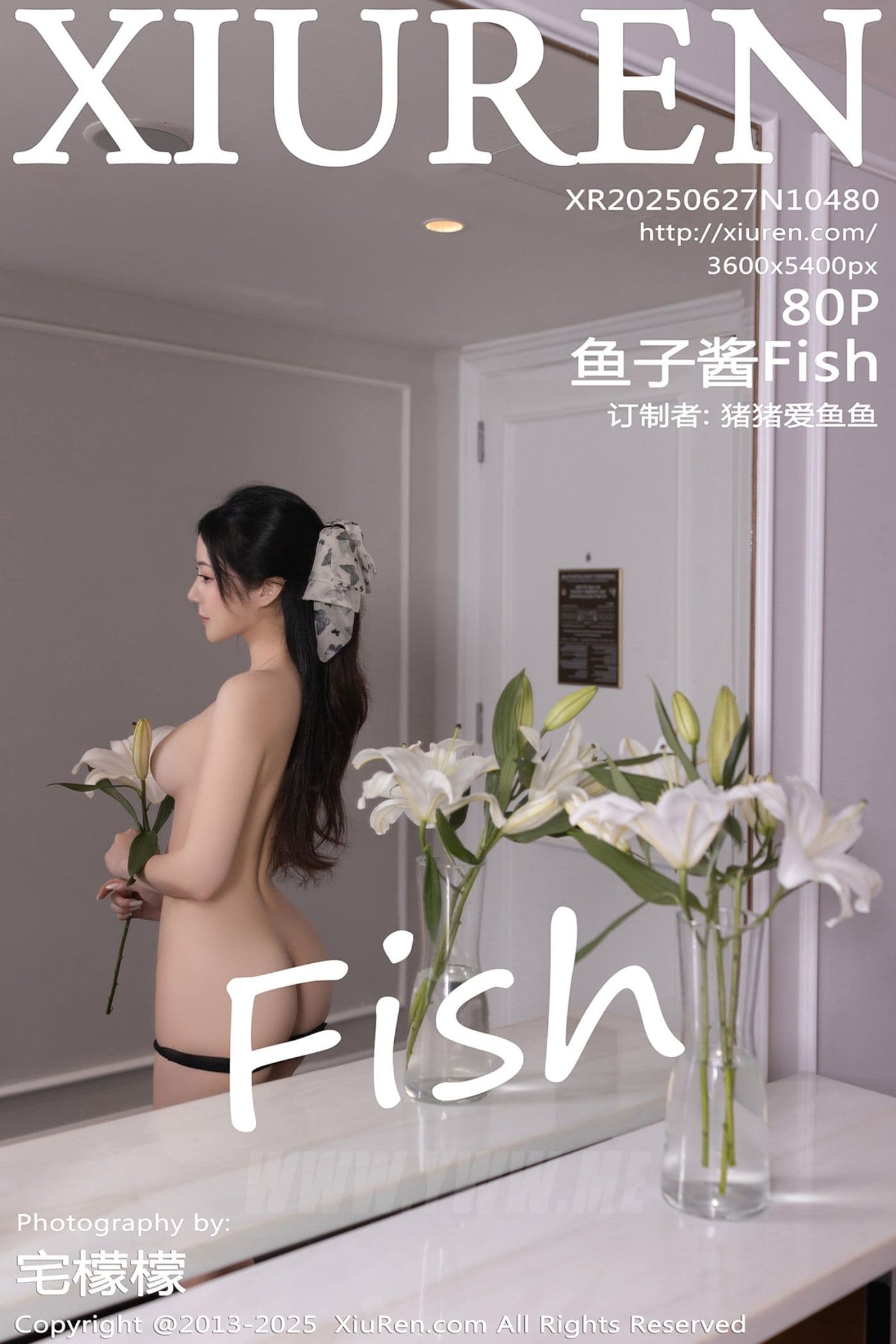 XiuRen秀人网 No.10480 鱼子酱Fish 黑色连衣裙