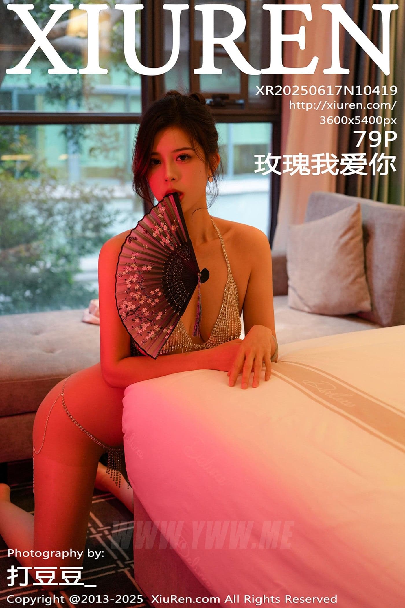 XiuRen秀人网 No.10419 玫瑰我爱你 浅色旗袍