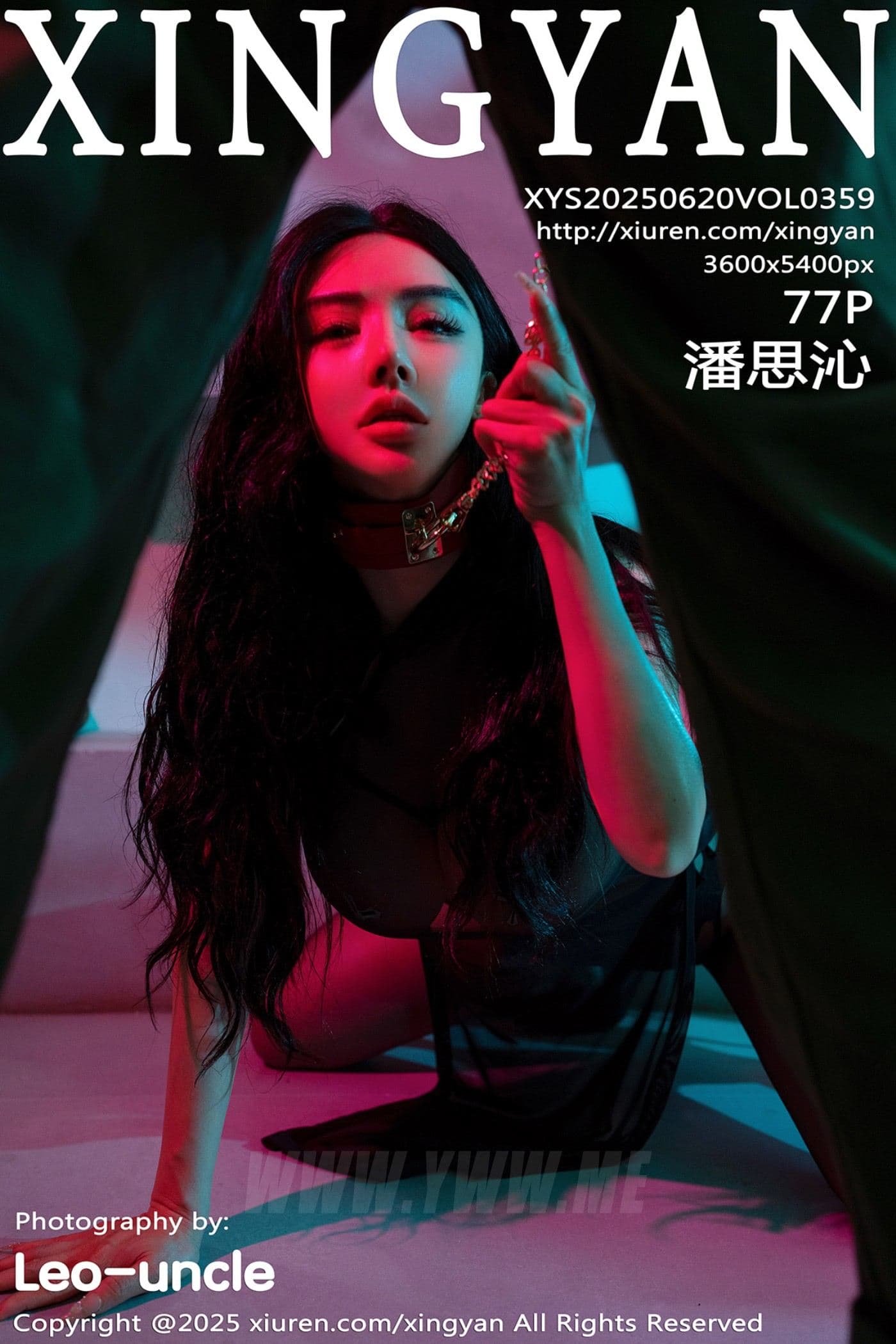 XINGYAN星颜社 VOL.359 潘思沁 黑色情趣