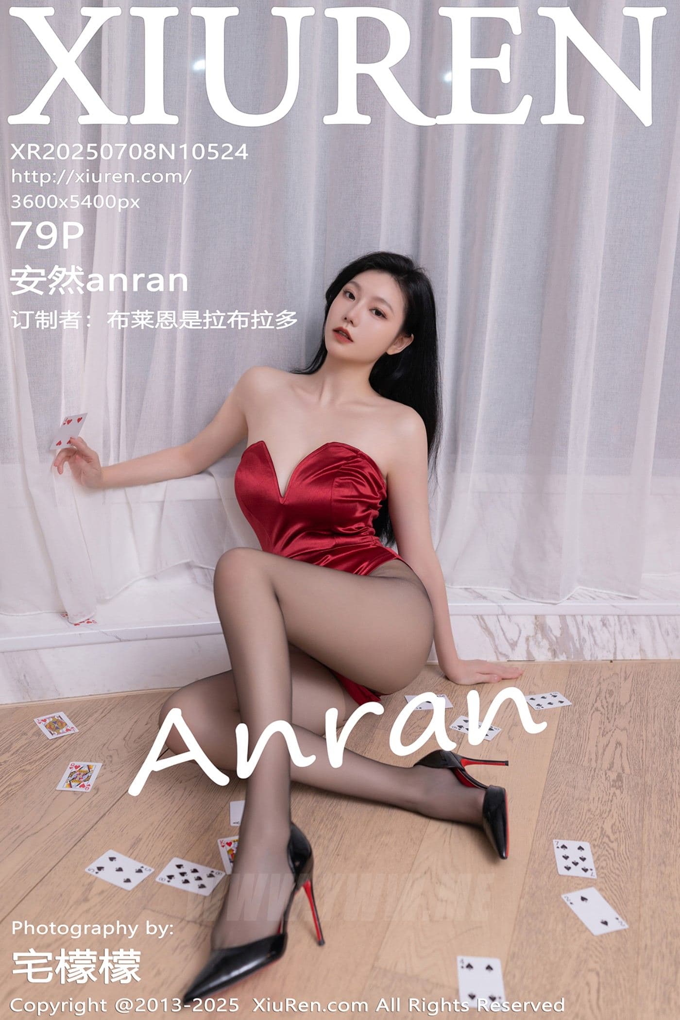 XiuRen秀人网 No.10524 安然anran 红色兔子装