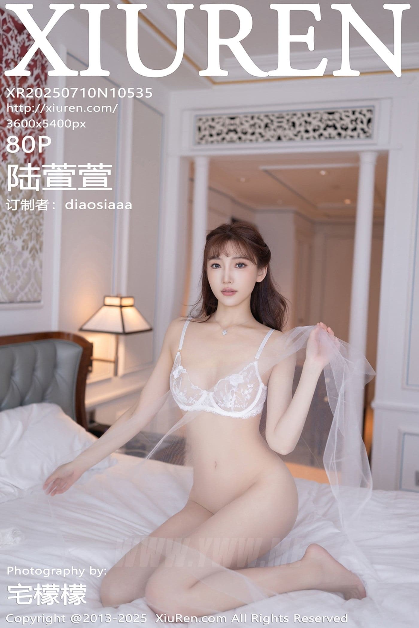 XiuRen秀人网 No.10535 陆萱萱 撩人心怀