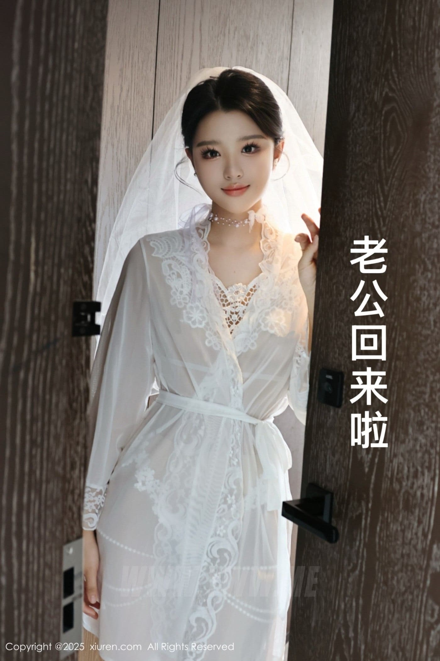 XiuRen秀人网 No.10559 糯梨子 白色婚纱