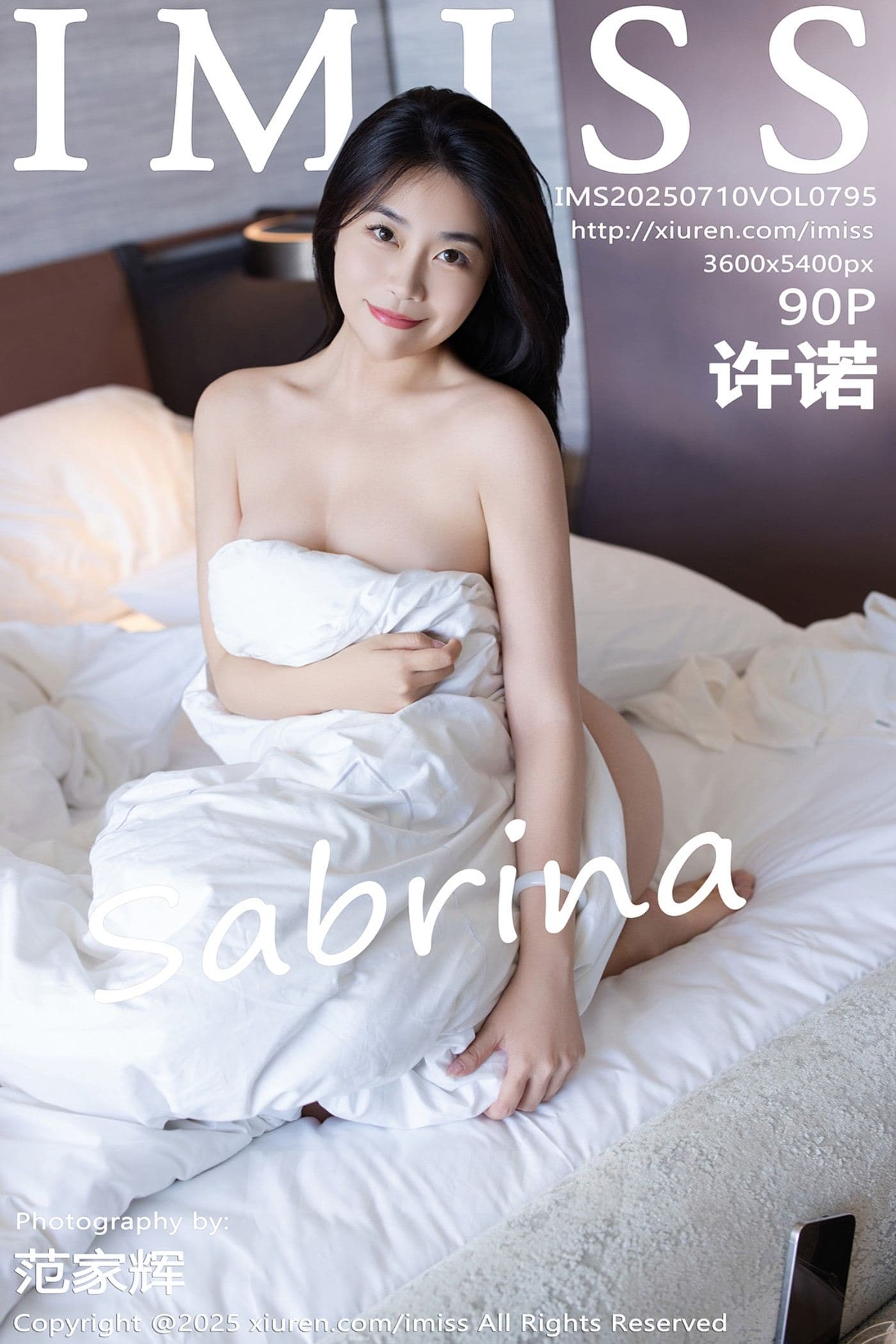 IMISS爱蜜社 VOL.795 许诺 魅惑黑丝，