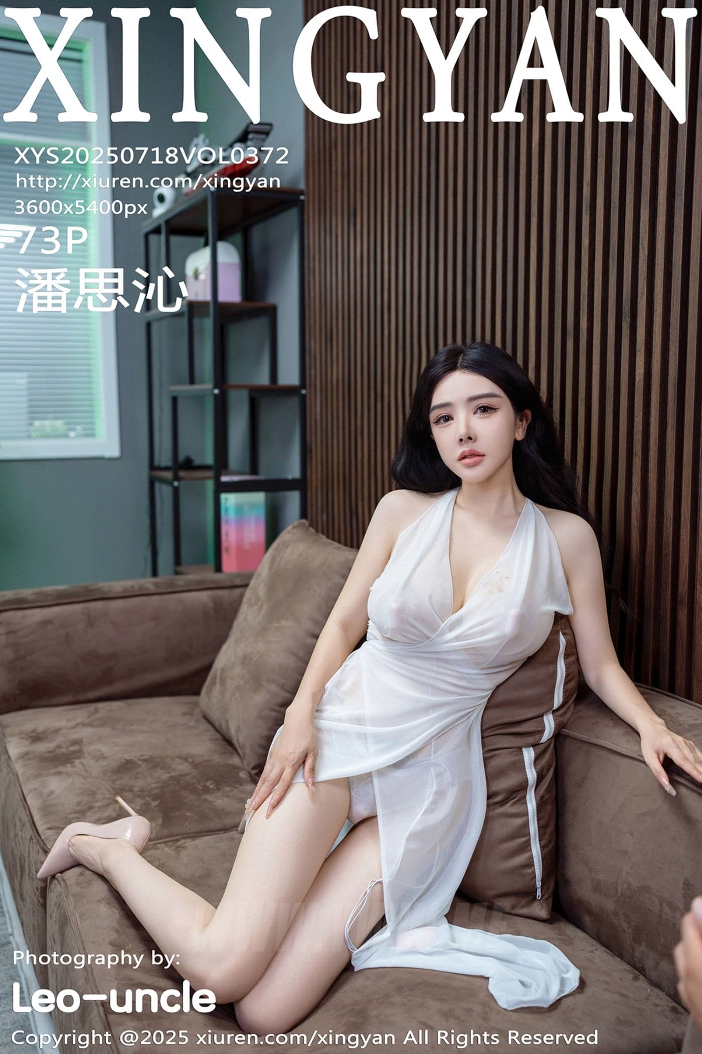 XINGYAN星颜社 VOL.372 潘思沁 白色连体裙