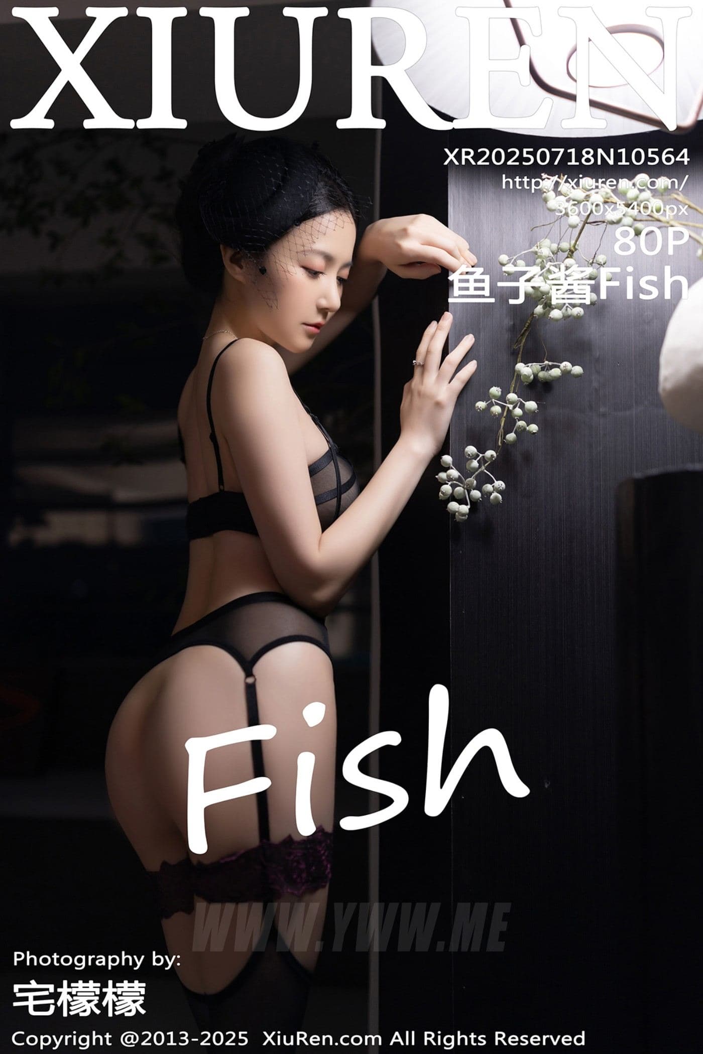 XiuRen秀人网 No.10564 鱼子酱Fish 魅惑黑丝