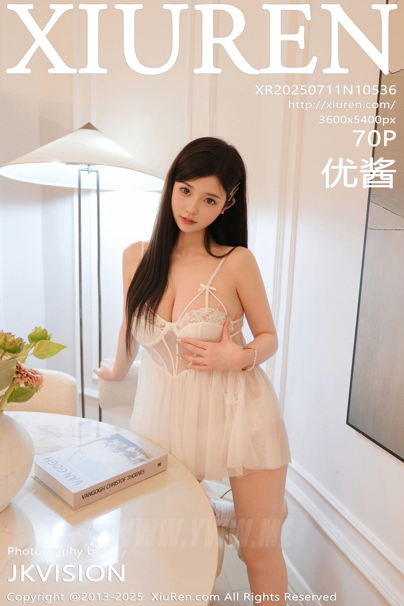 XiuRen秀人网 No.10536 优酱 白色吊带