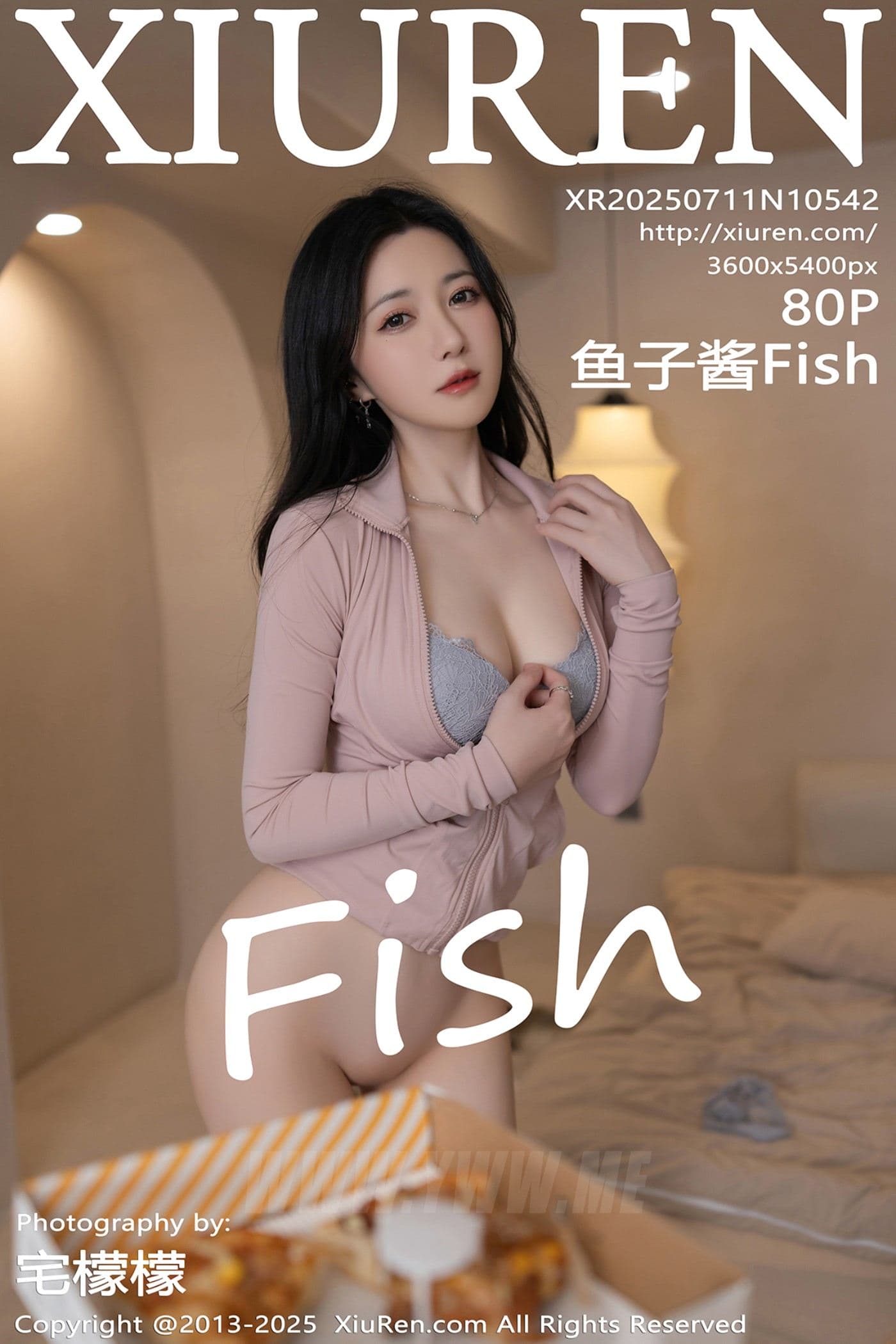 XiuRen秀人网 No.10542 鱼子酱Fish 灰色内衣