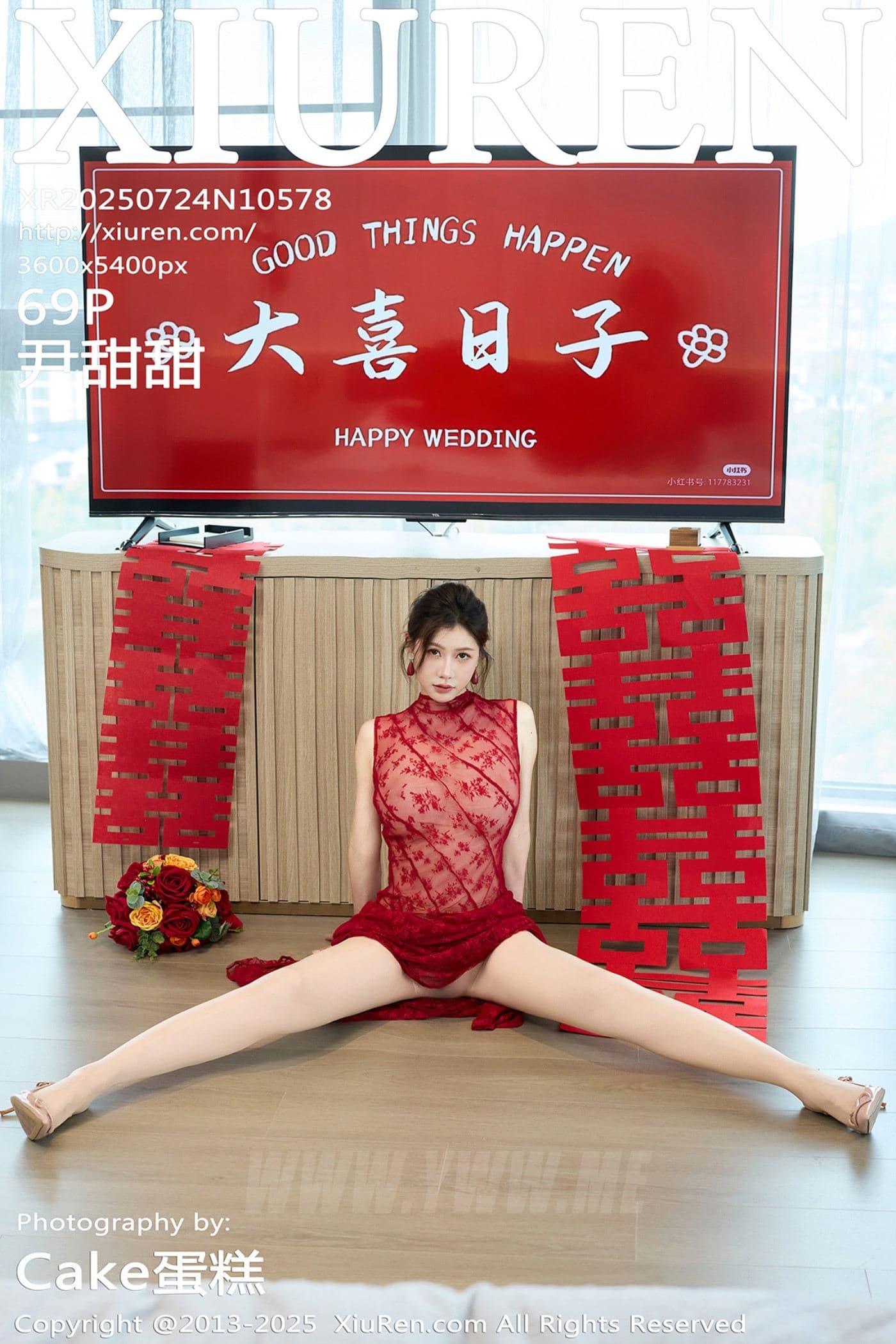 XiuRen秀人网 No.10578 尹甜甜 红色新娘