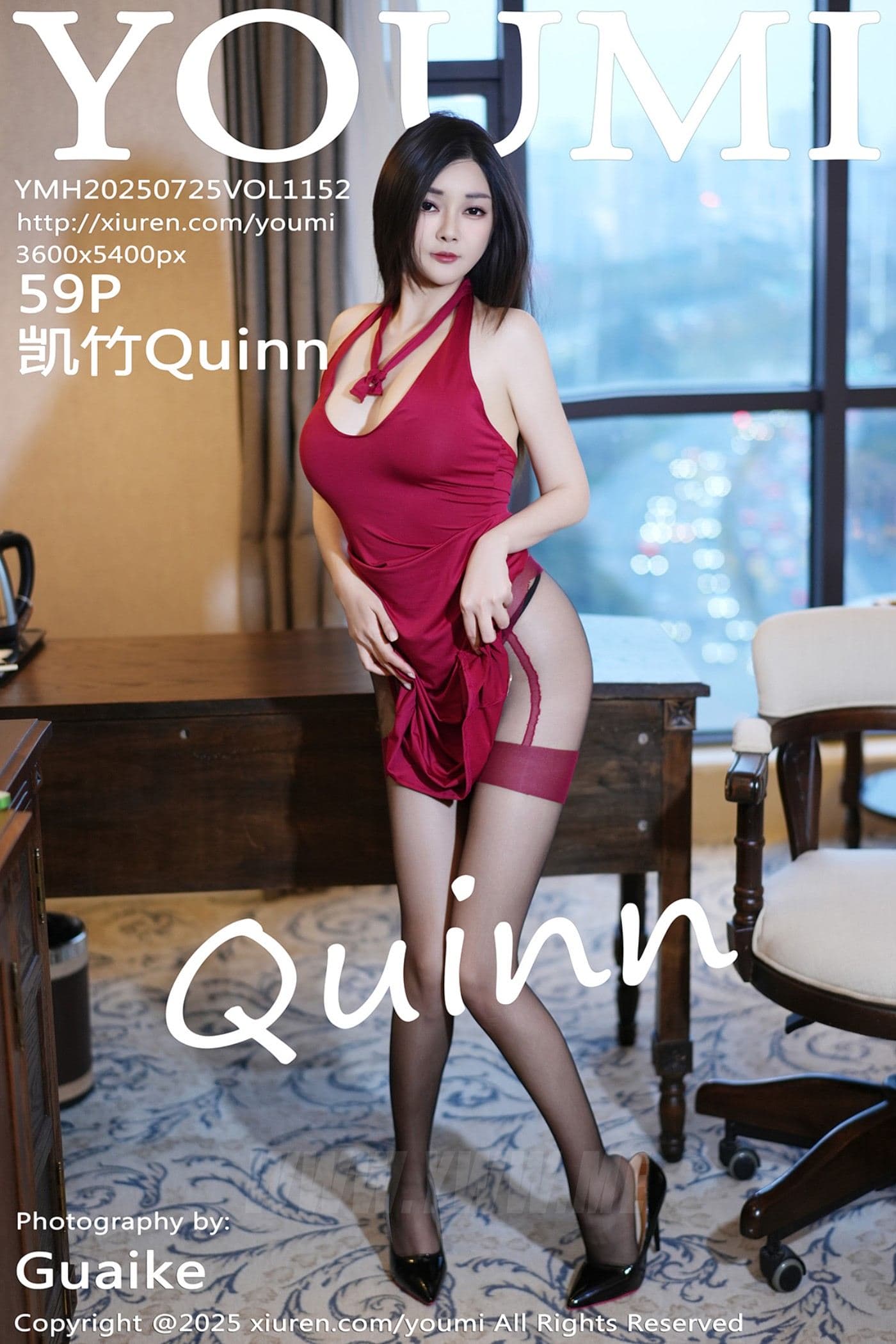 YOUMI尤蜜荟 VOL.1152 凯竹Quinn 红色连衣短