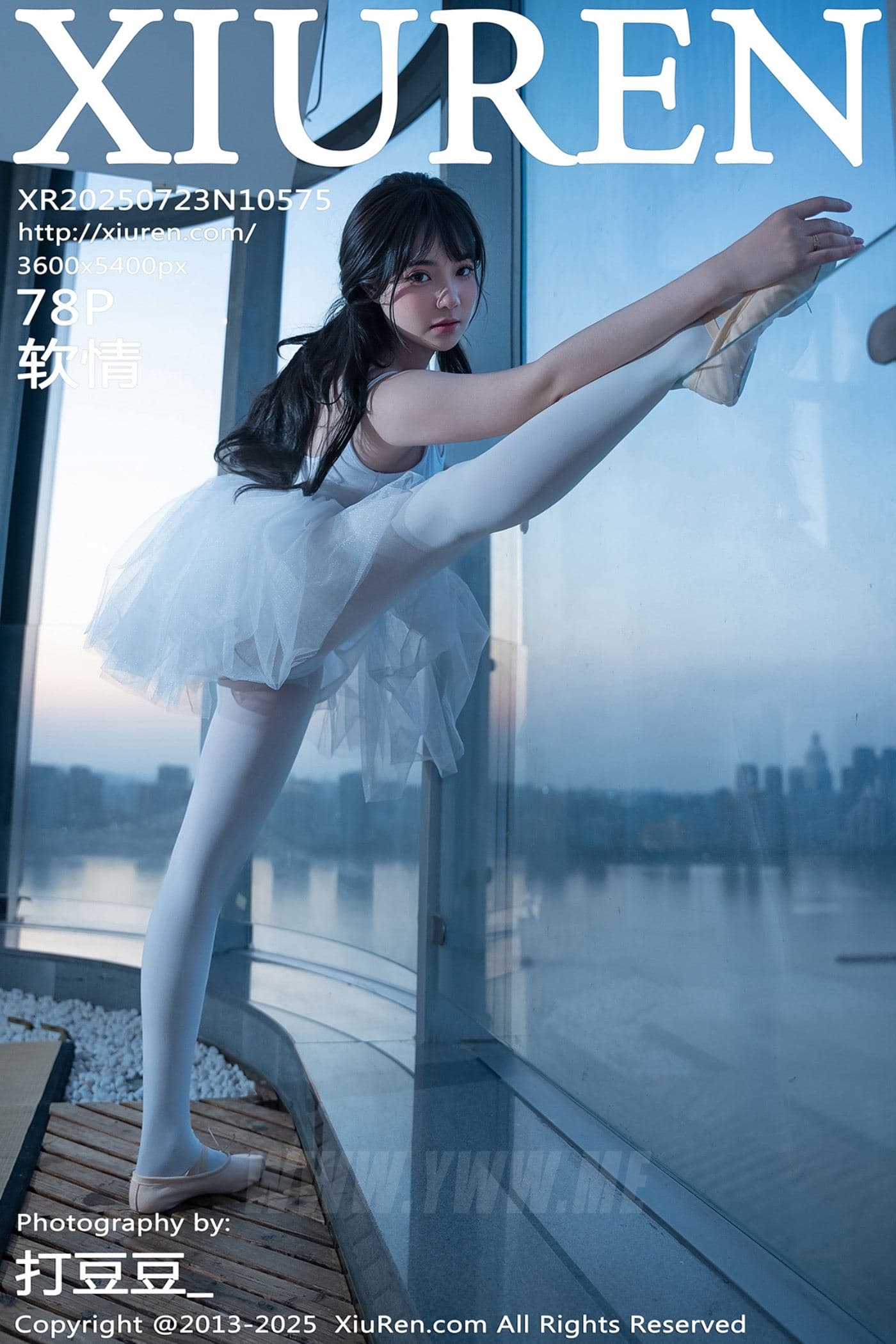 XiuRen秀人网 No.10575 软情 白色芭蕾服