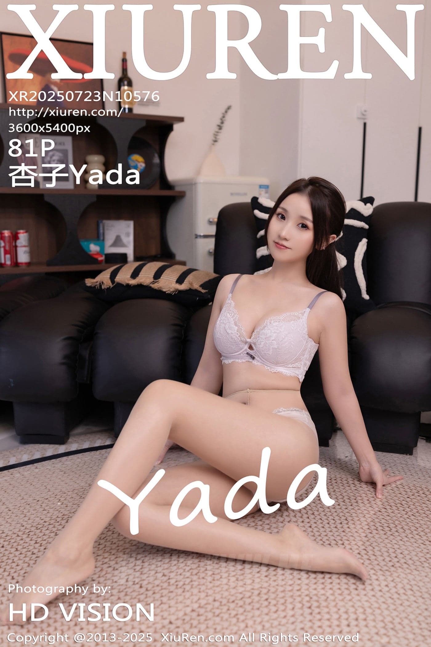 XiuRen秀人网 No.10576 杏子Yada 黑色OL