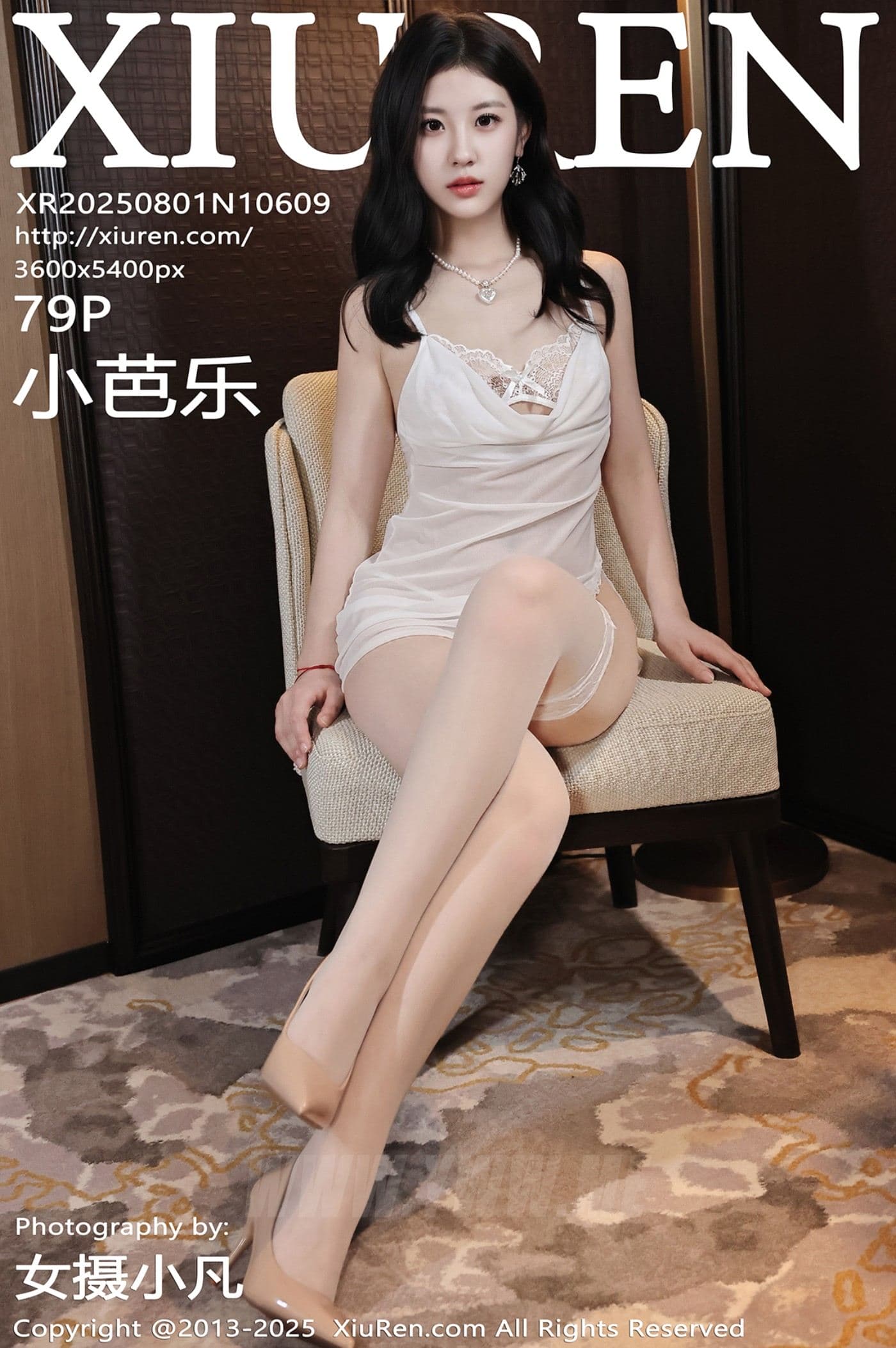XiuRen秀人网 No.10609 小芭乐 白色睡裙