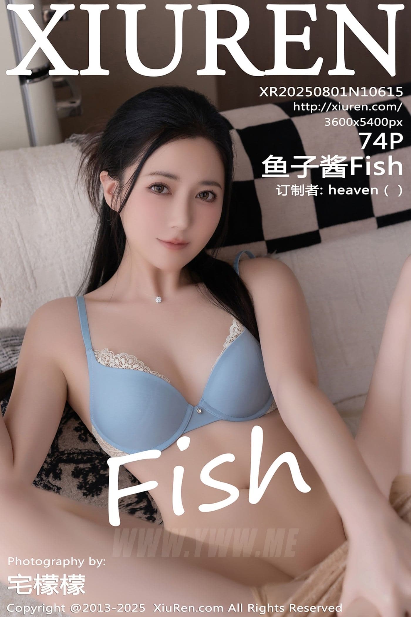 XiuRen秀人网 No.10615 鱼子酱Fish 肉色丝袜