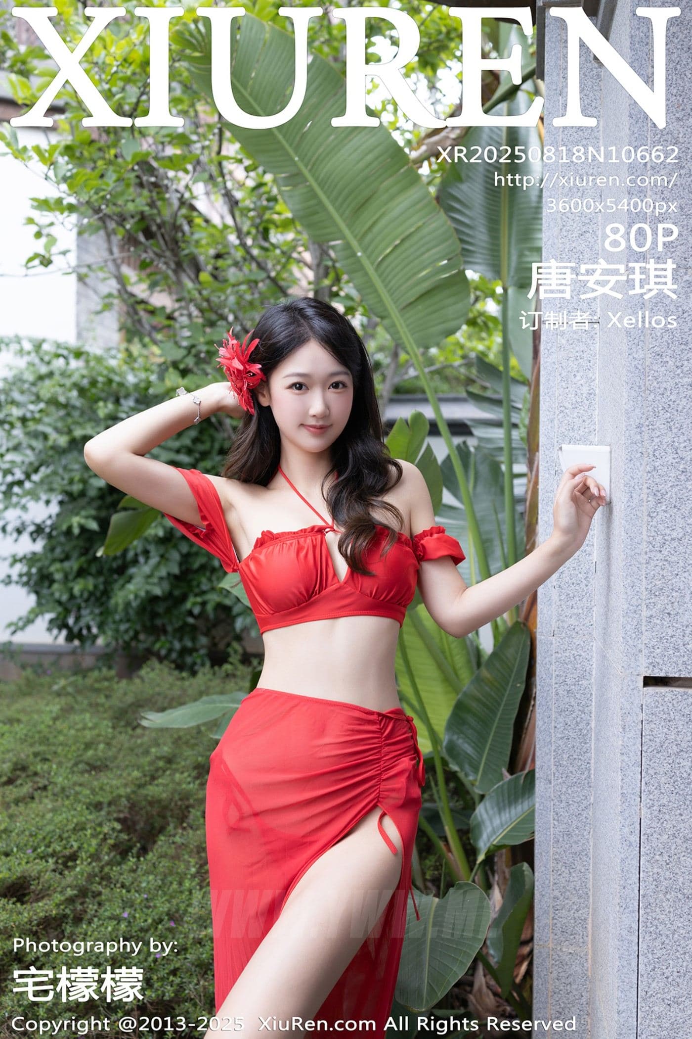 XiuRen秀人网 No.10662 唐安琪 红色泳衣