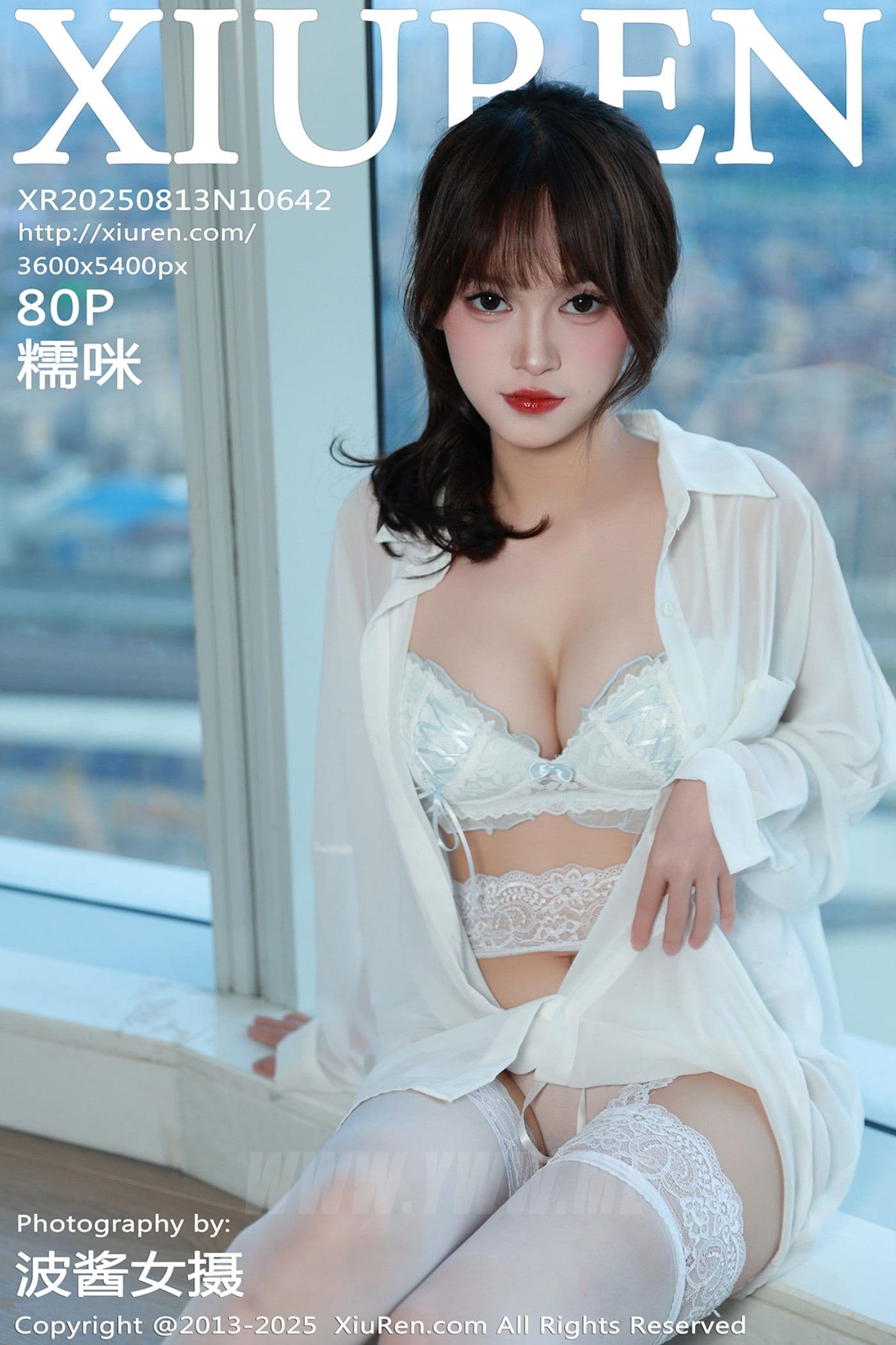 XiuRen秀人网 No.10642 糯咪 白色衬衫