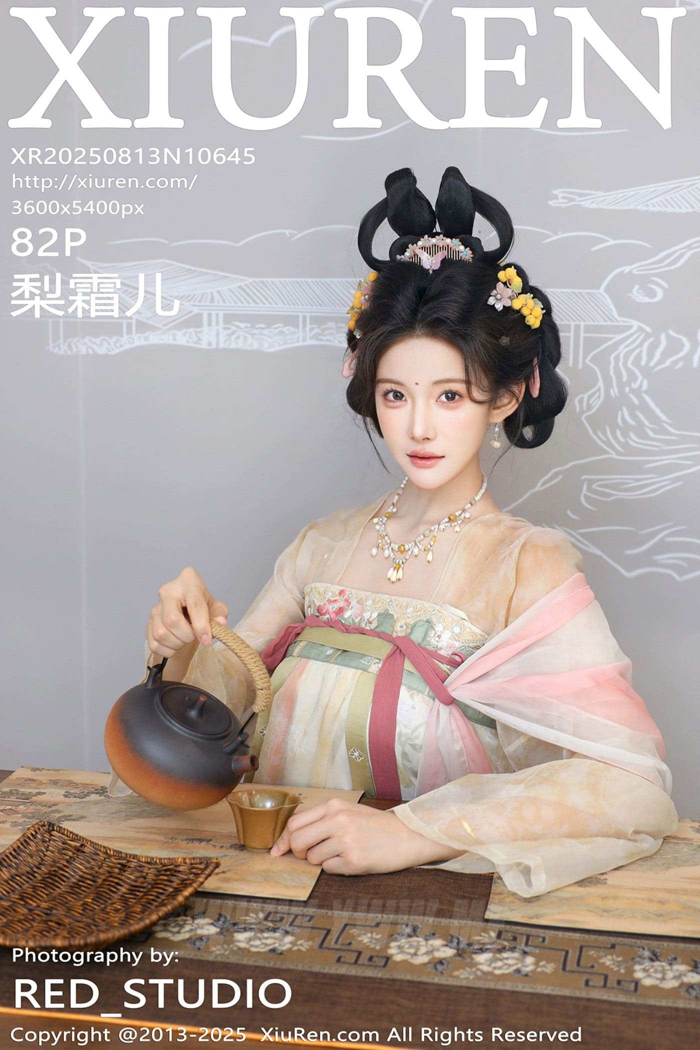 XiuRen秀人网 No.10645 梨霜儿 古装服饰