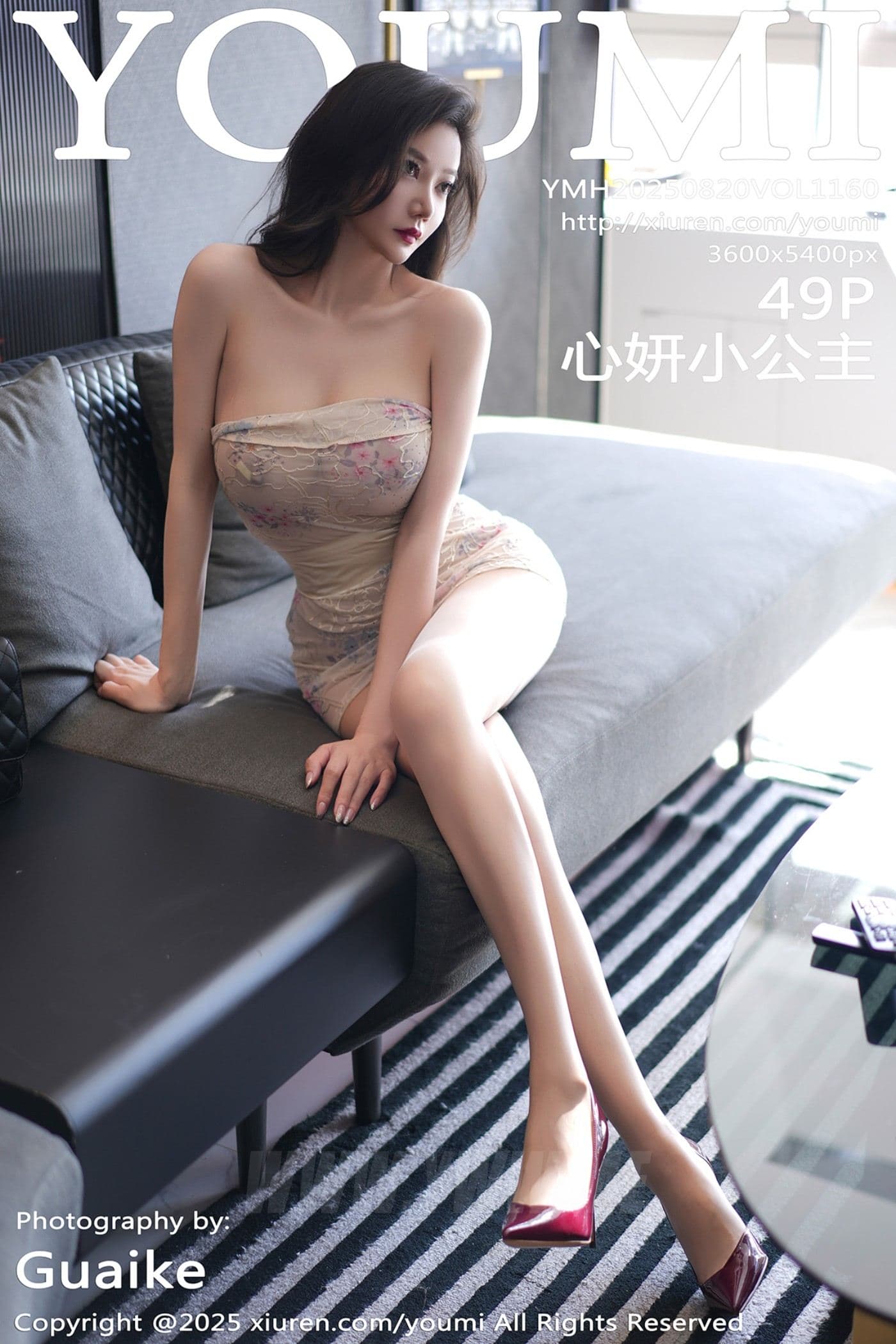 YOUMI尤蜜荟 VOL.1160 心妍小公主 性感诱人
